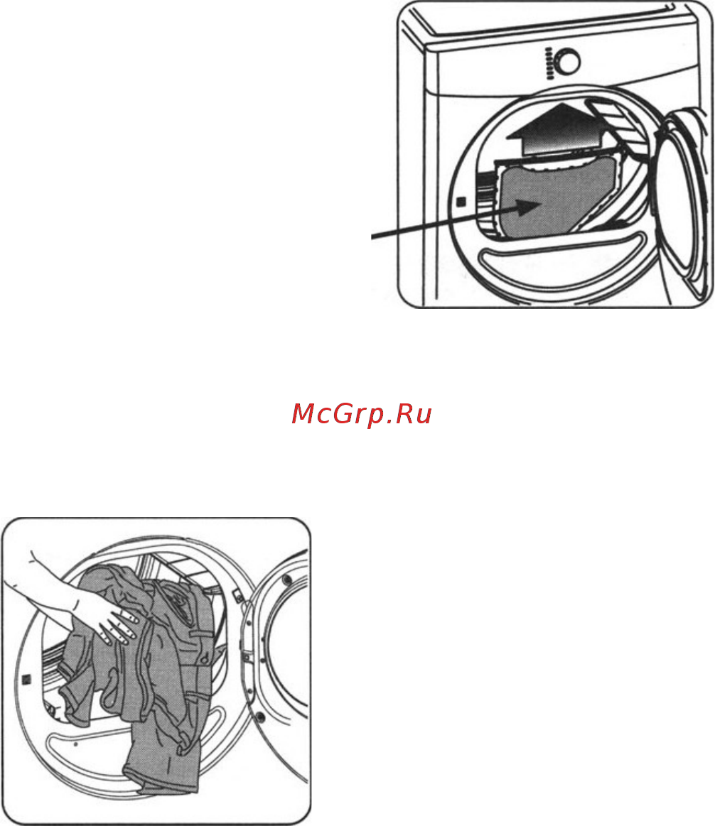 White-Westinghouse MDE675NZHS [11/20] Последовательность действий