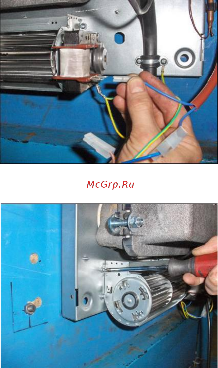 Alpine Air NGS-50F Инструкция по эксплуатации онлайн [13/31] 273105