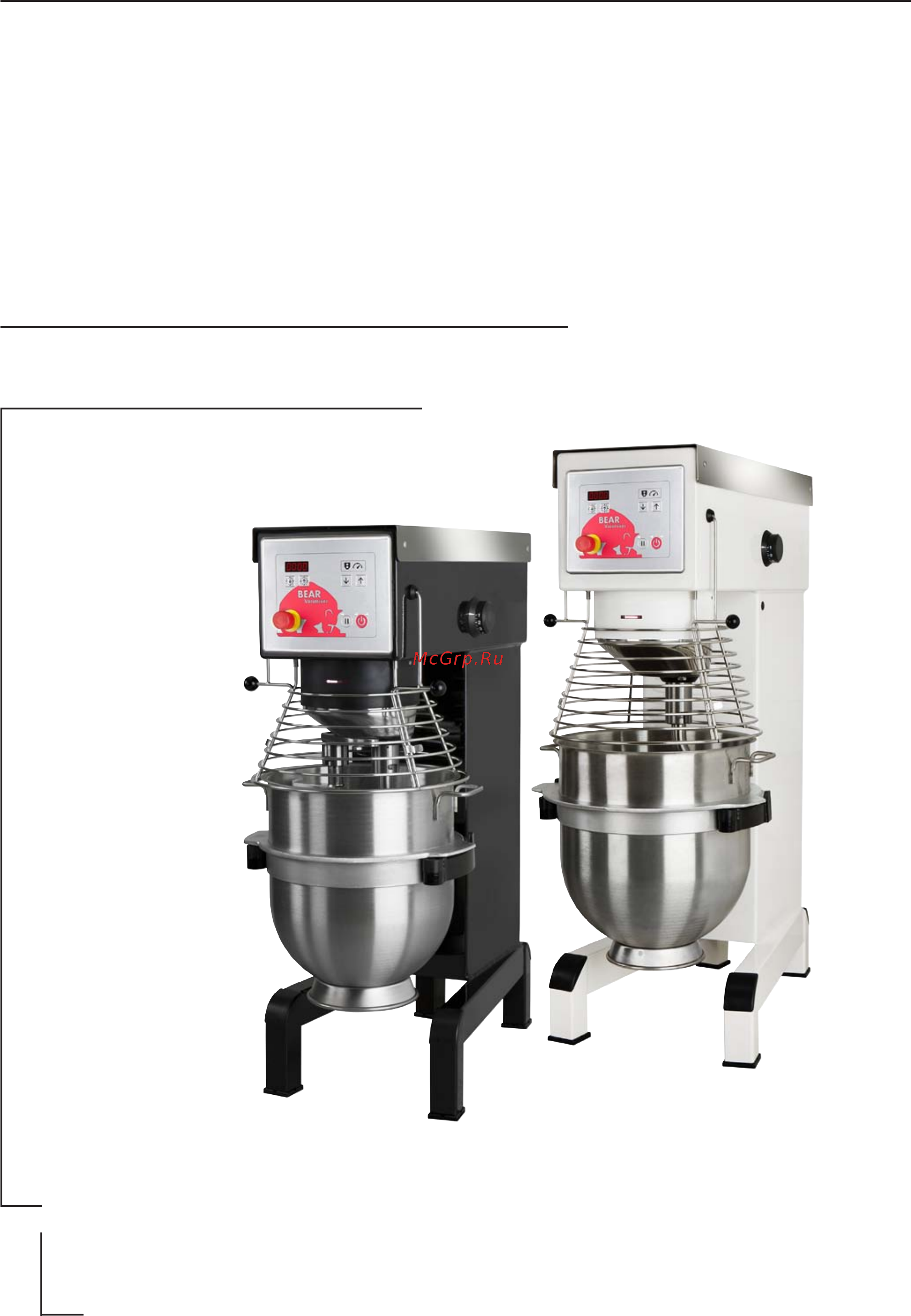 Bear Varimixer AR60 VL-1S Инструкция по эксплуатации онлайн