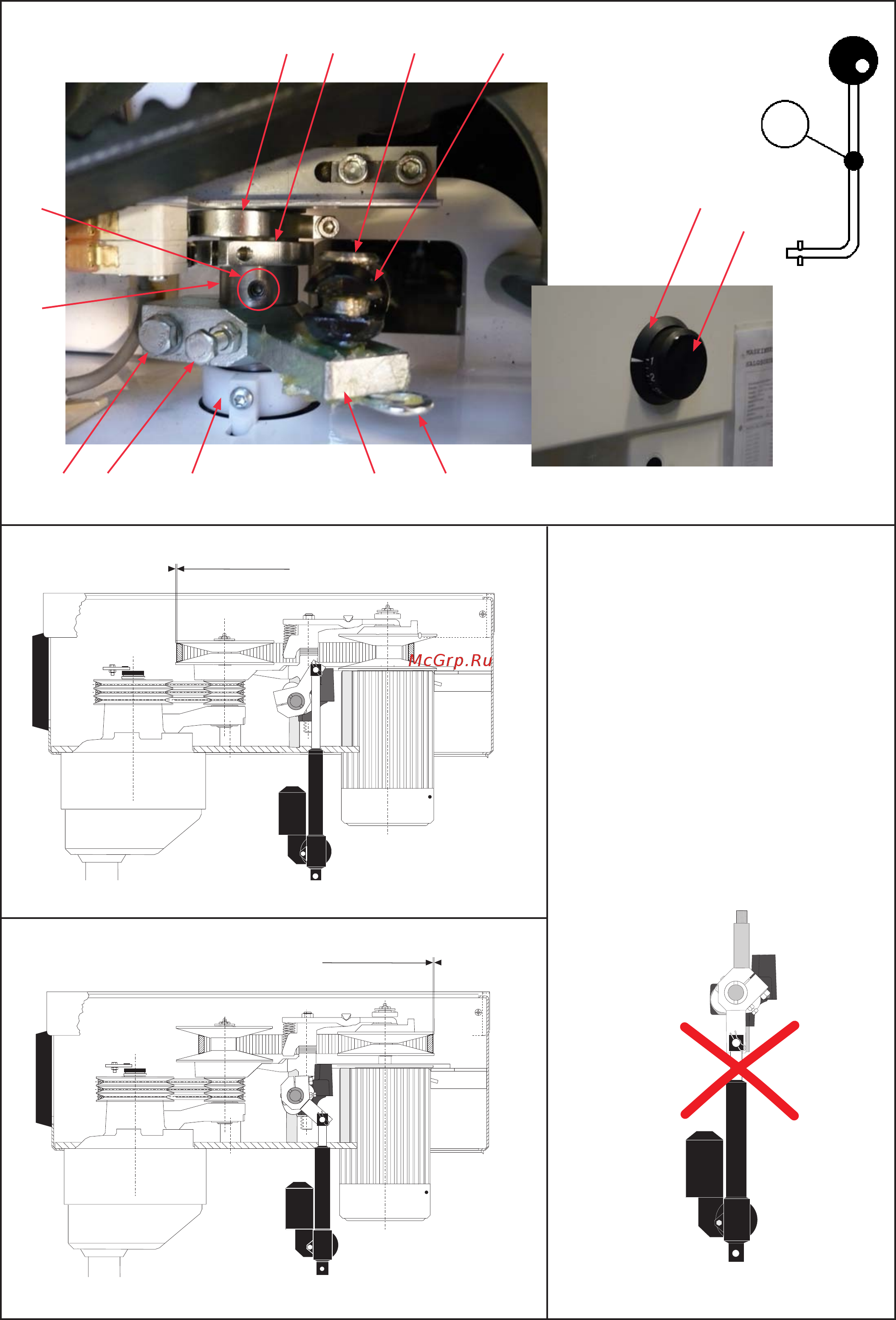 Bear Varimixer AR60 VL-1S Инструкция по эксплуатации онлайн [10/16] 275998