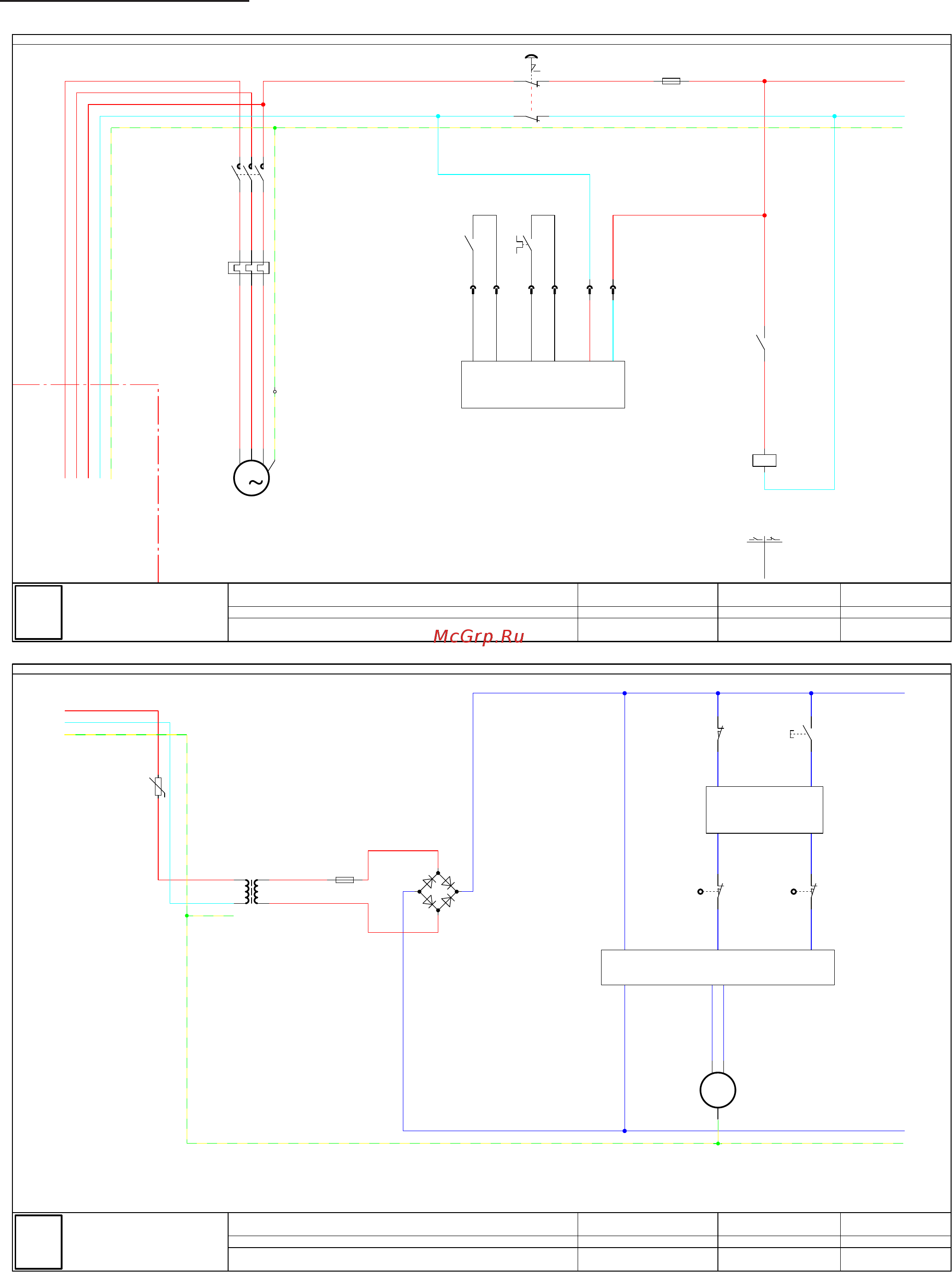 Bear Varimixer AR60 VL-1S [12/16] Лектрические схем