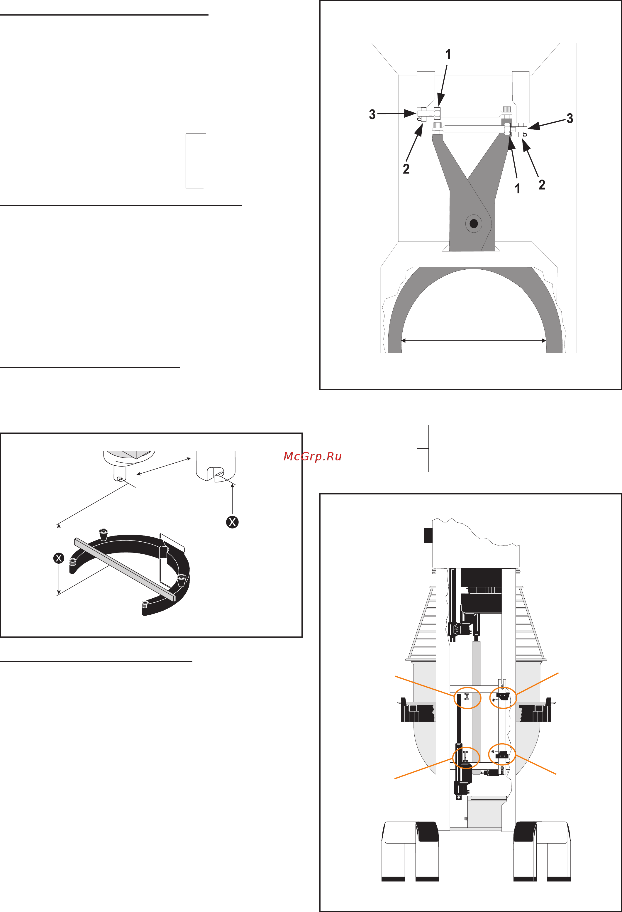 Bear Varimixer AR60 VL-1S [9/16] Рис a регулировка высоты дежи