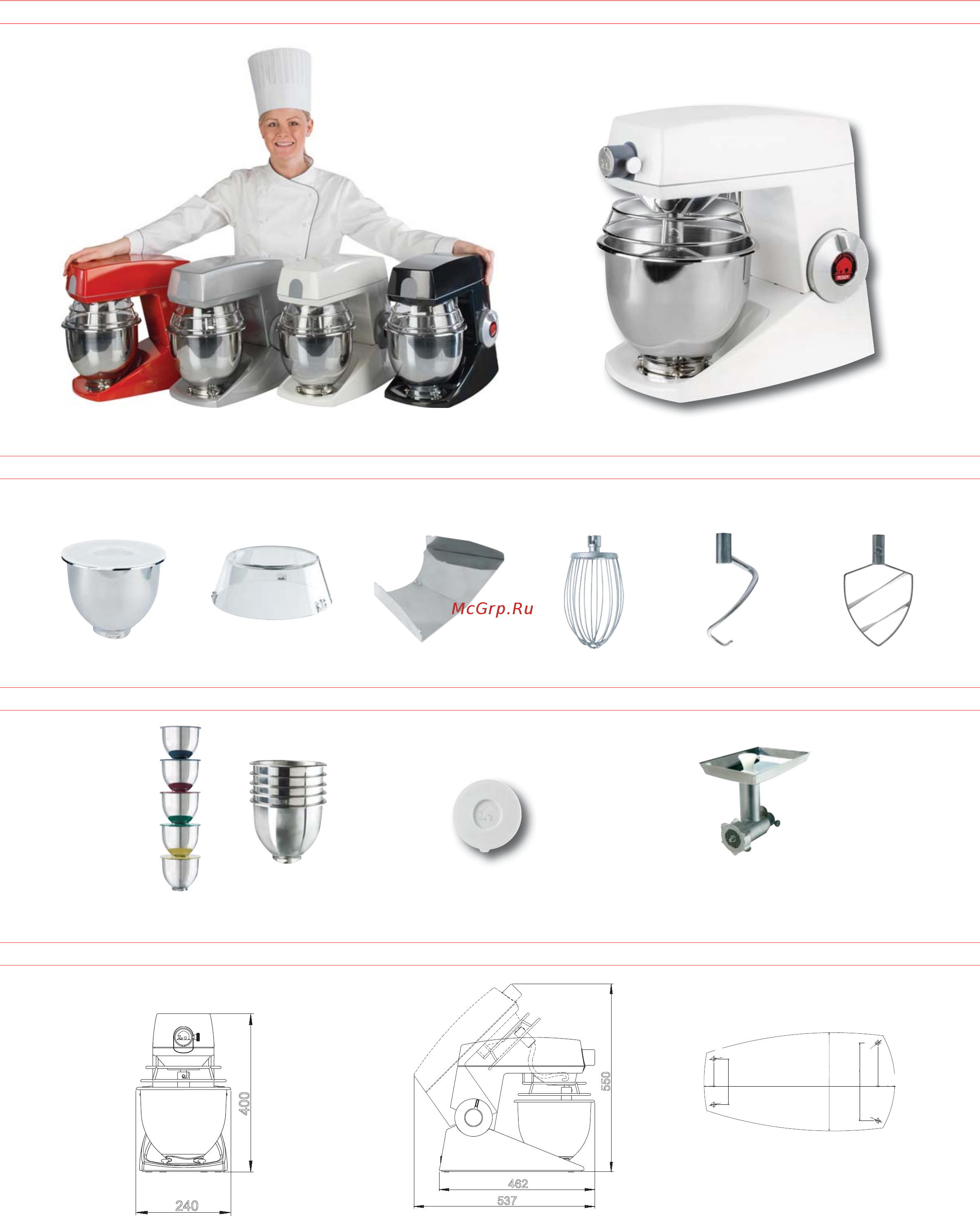 Bear Varimixer TEDDY 5L без привода (белый) Каталог оборудования Bear Varimixer онлайн [2/8] 279768