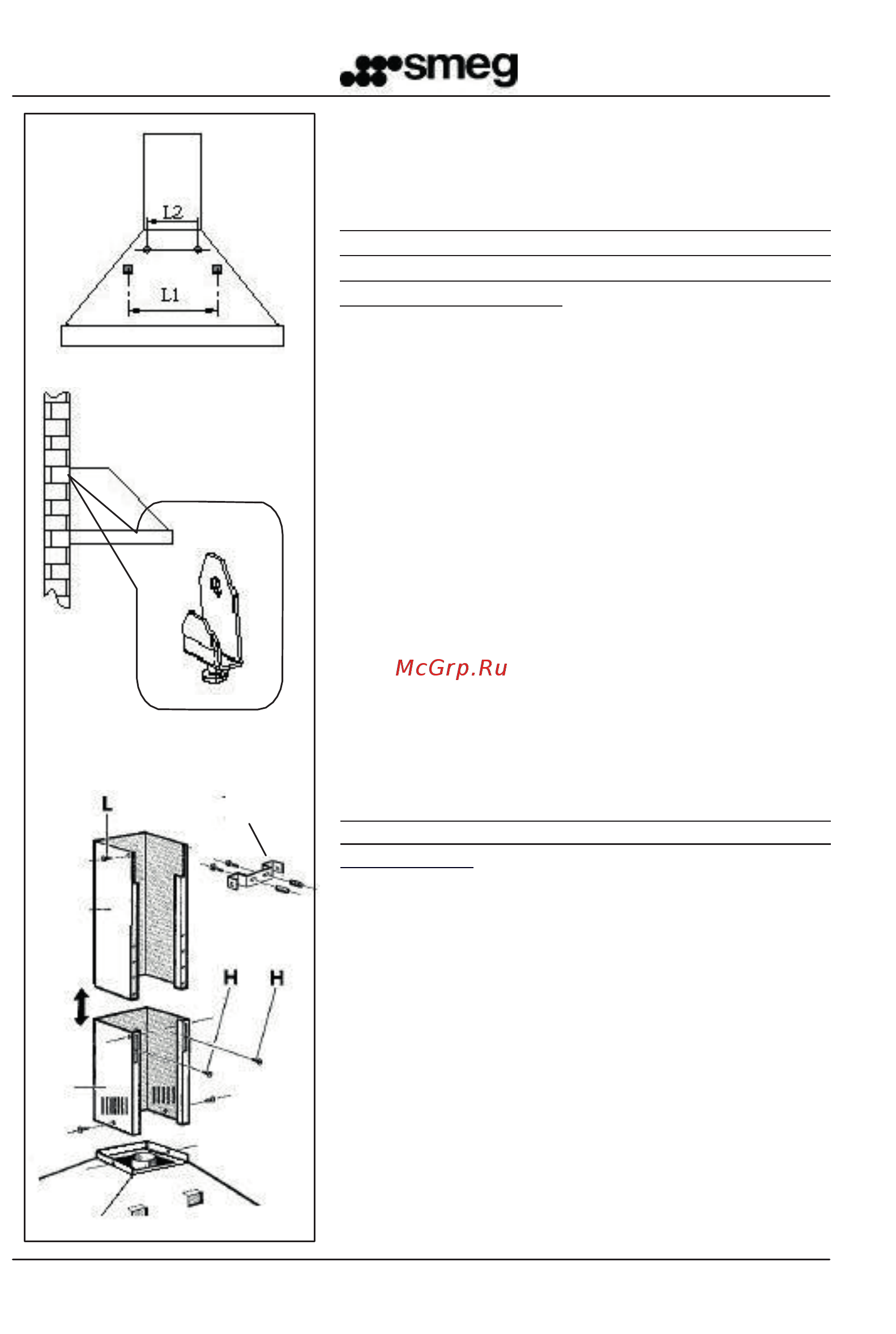 Smeg KC19A-2 Инструкция по эксплуатации онлайн [5/23] 273369