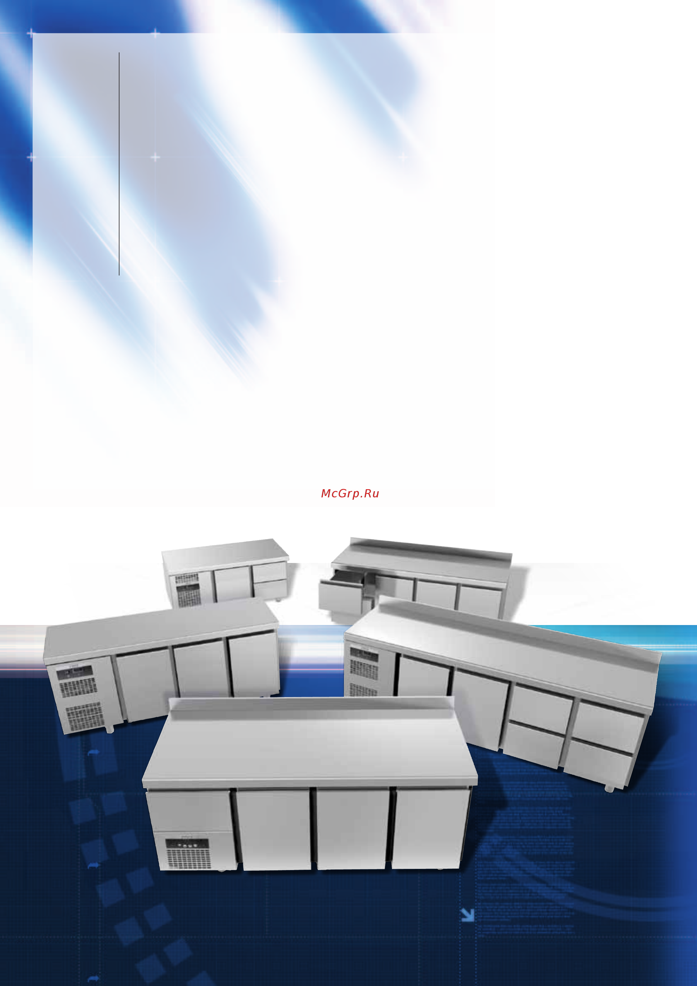 Sagi KUJAA (внутренний агрегат) [2/16] Star refrigeration