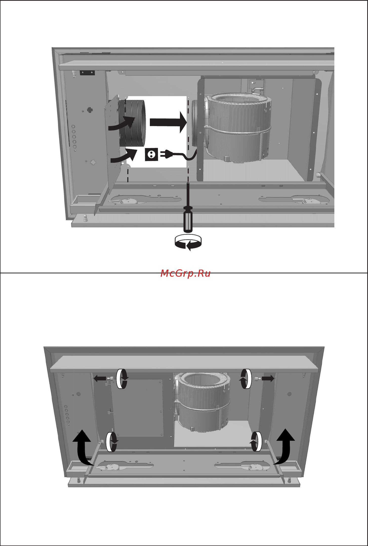 Smeg KSEG120X1 Инструкция по эксплуатации онлайн [17/18] 273202