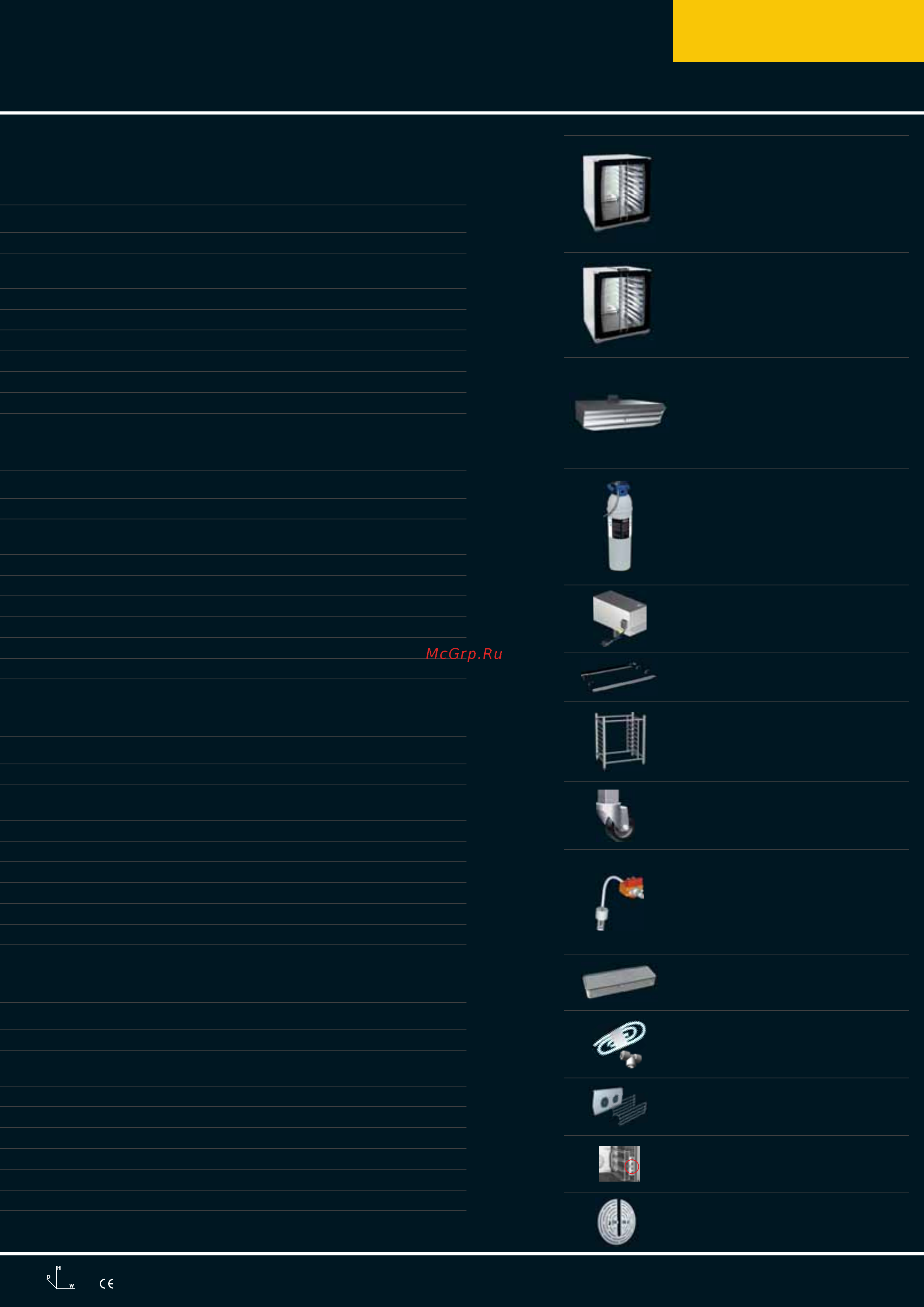 UNOX XFT 119 [11/16] Linemis