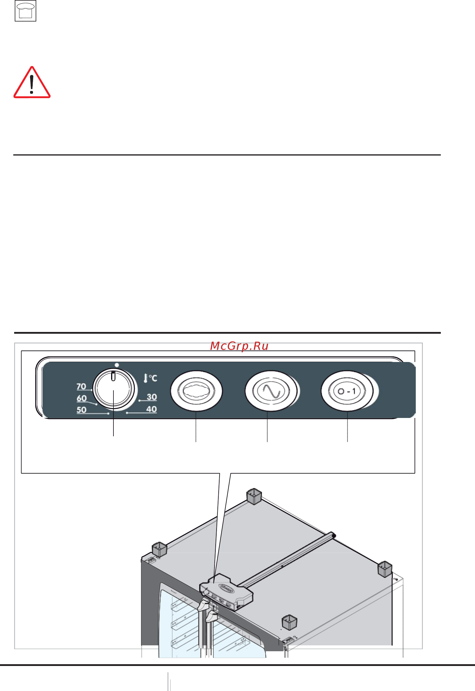 UNOX XLT 133 (выставочный образец) [20/28] Xlt195