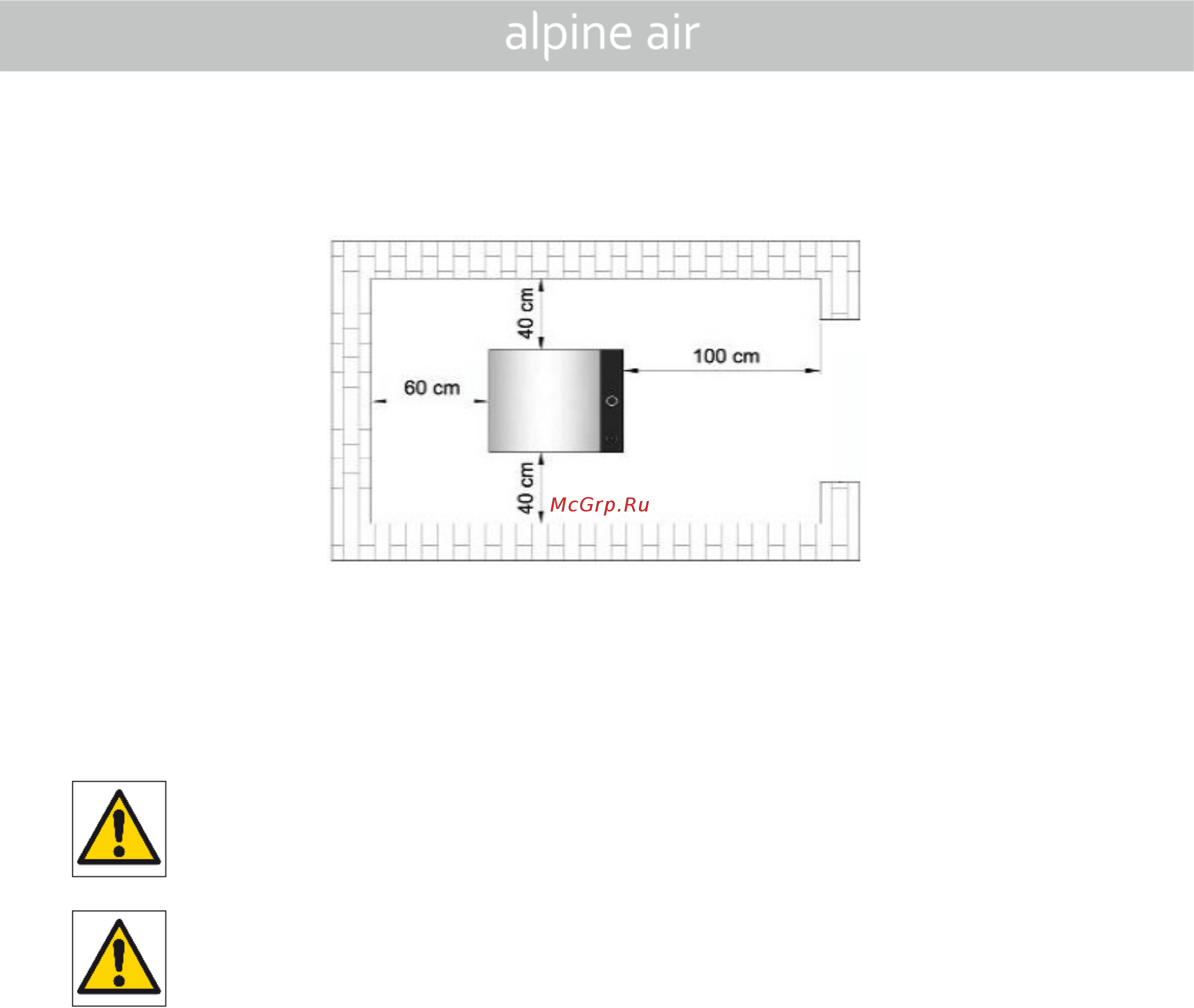 Alpine Air Solidplus 8 [7/26] Гидравлический контур