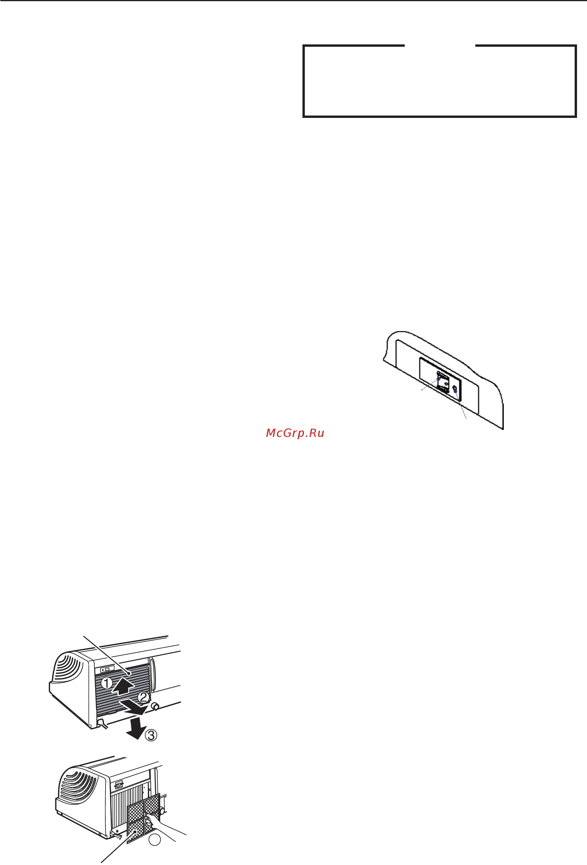Hoshizaki HNC-120-BE-L-B [21/43] Deutsch
