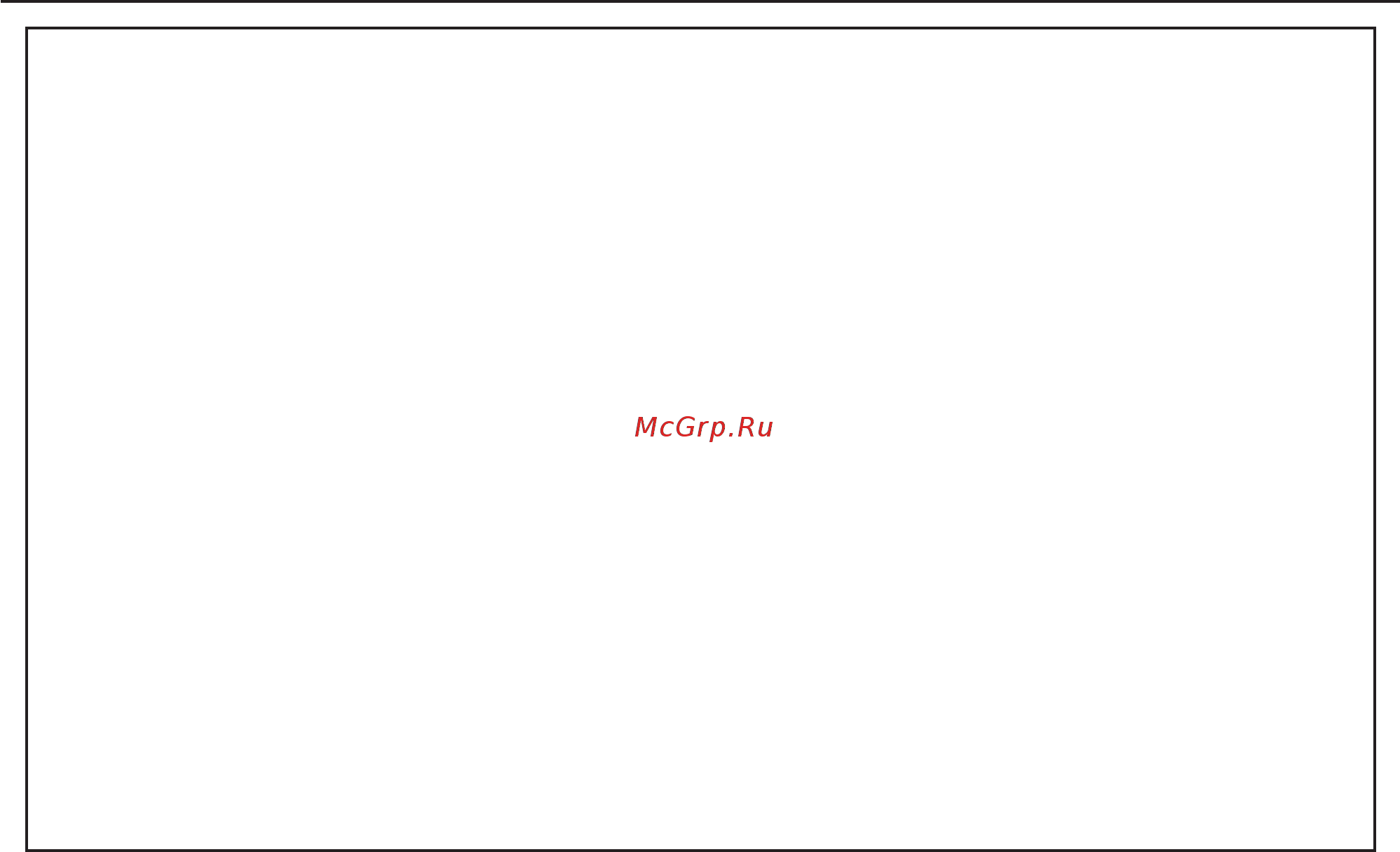 Hoshizaki HNC-120-BE-L-B [3/43] English