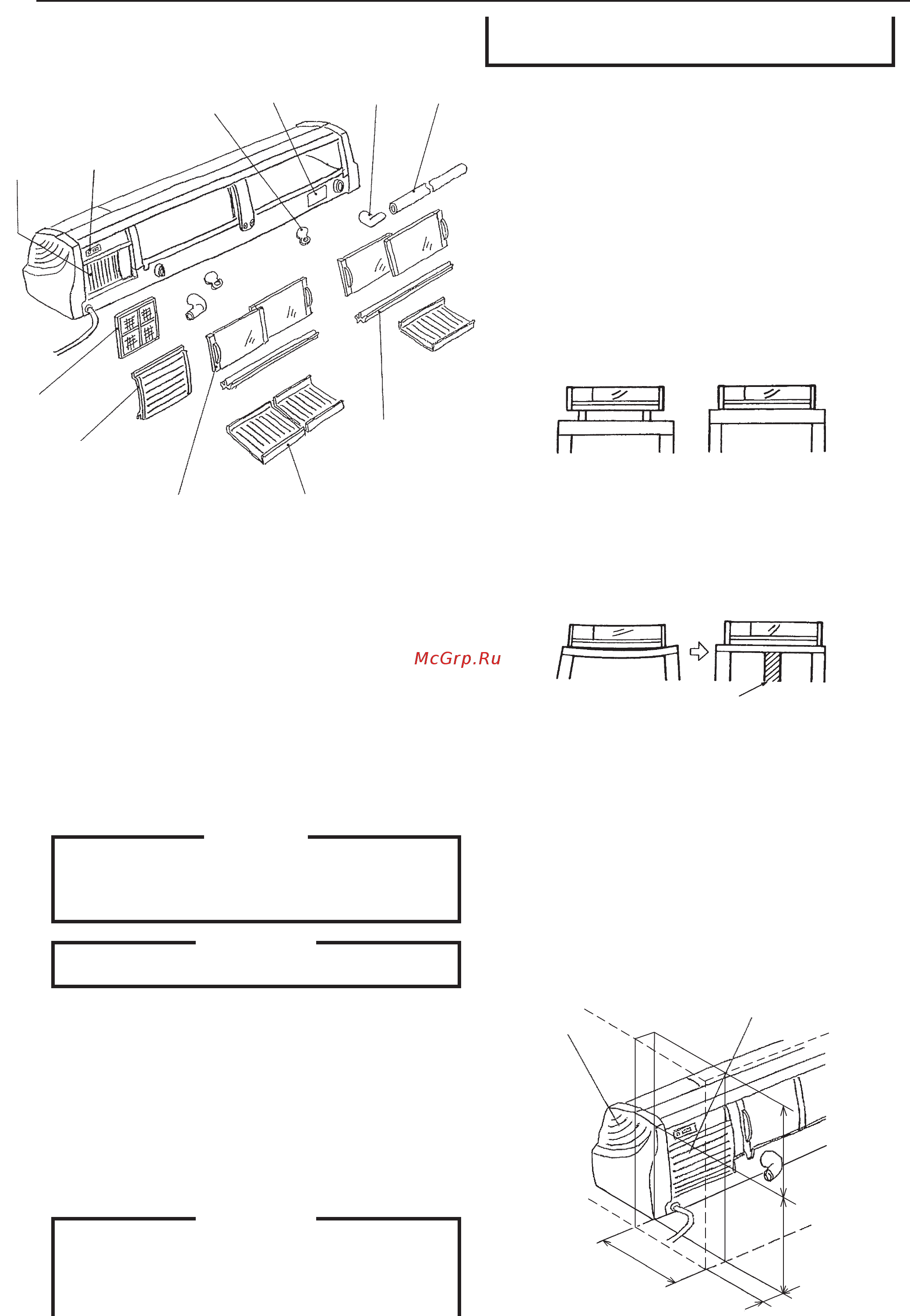 Hoshizaki HNC-120-BE-L-B [4/43] English