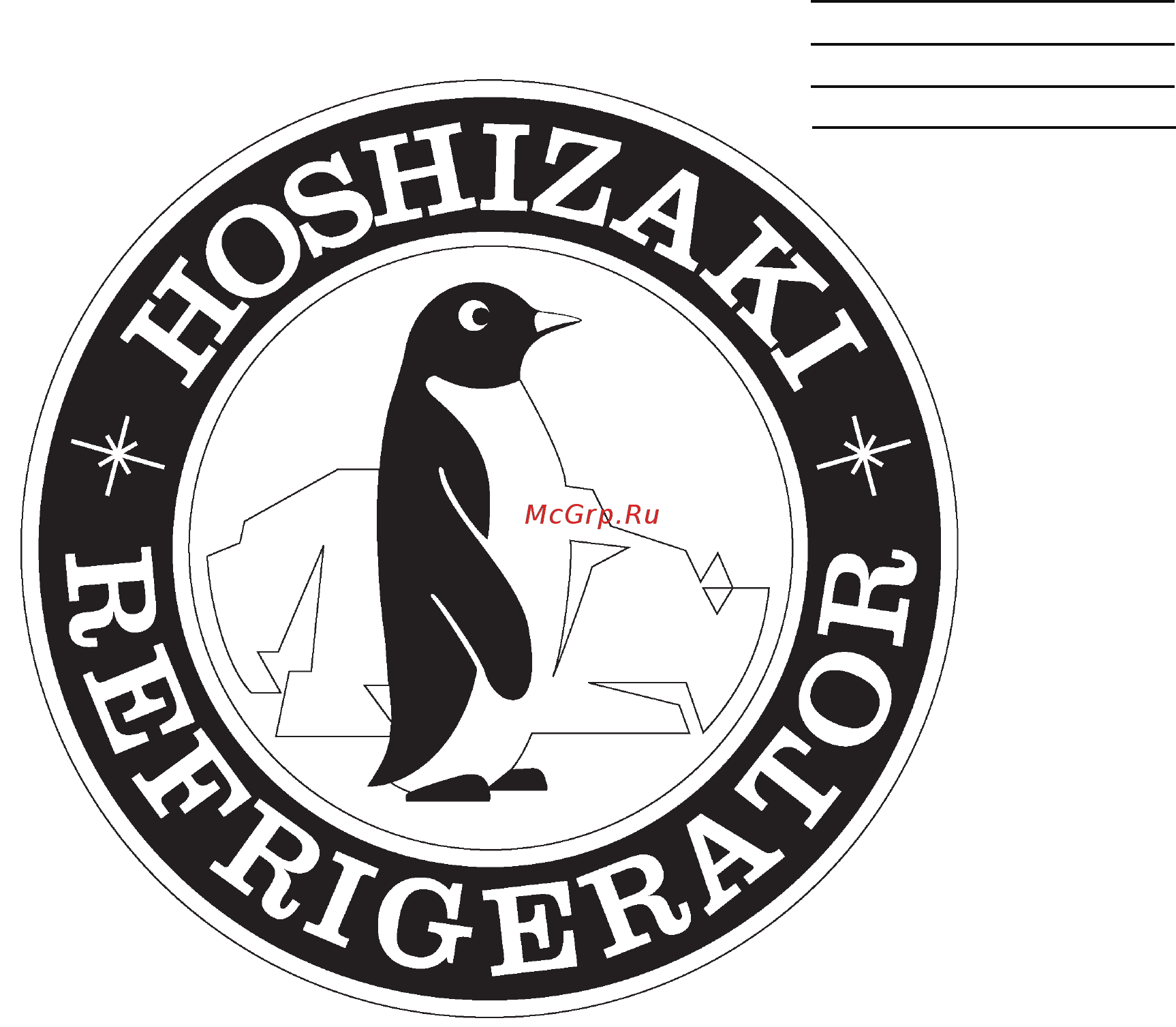 Hoshizaki HNC-120-BE-L-B Руководство по эксплуатации онлайн