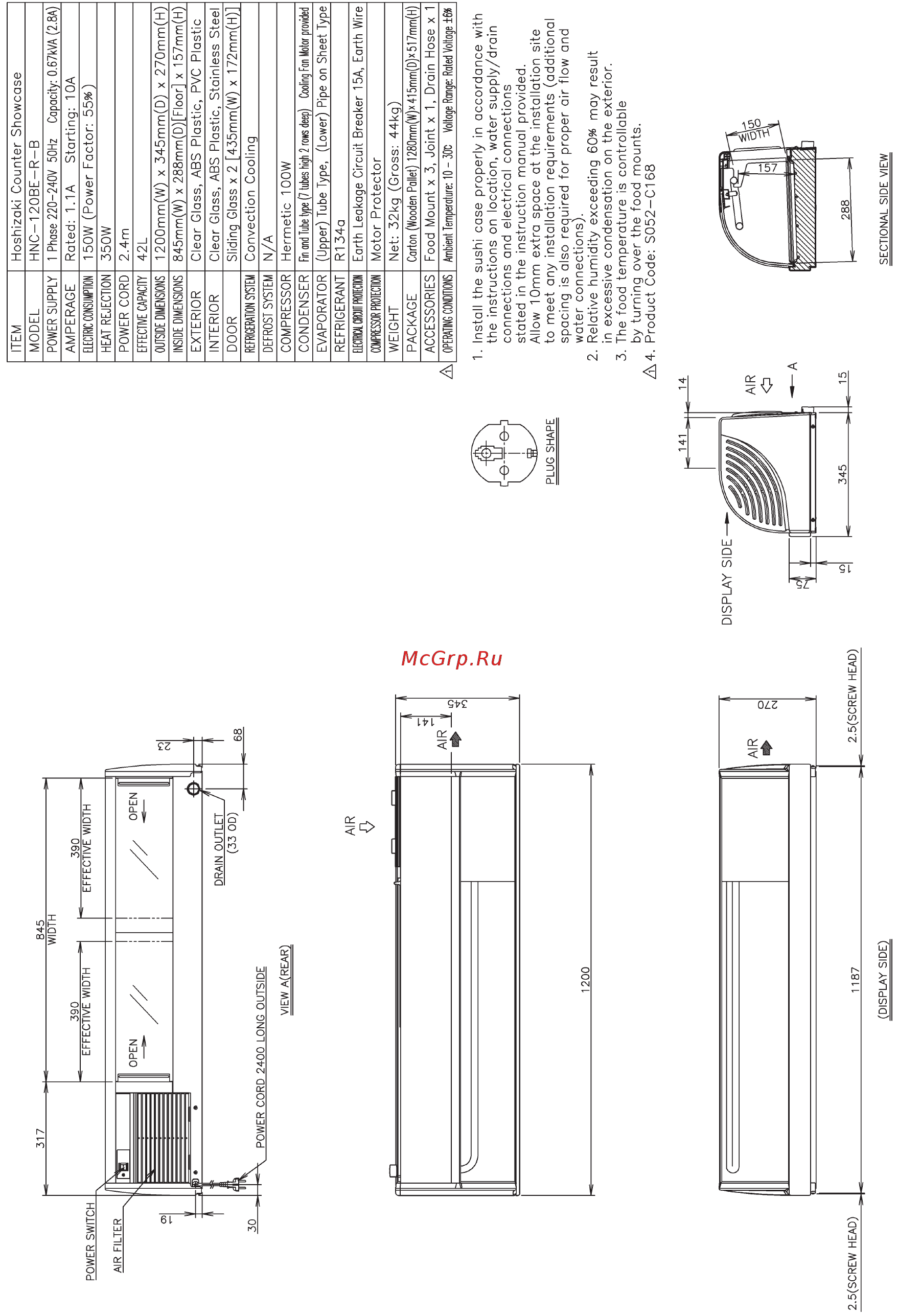 Hoshizaki HNC-150-BE-L-B Руководство по эксплуатации онлайн [11/41] 273232