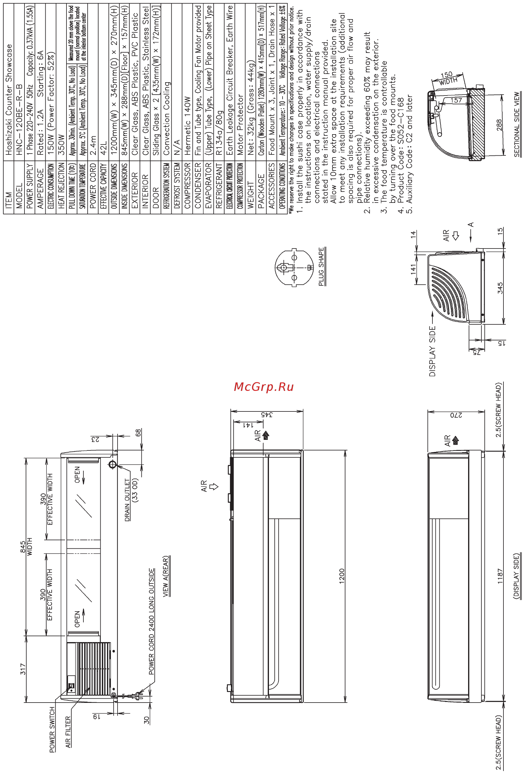 Hoshizaki HNC-150-BE-L-B Руководство по эксплуатации онлайн [13/41] 273232