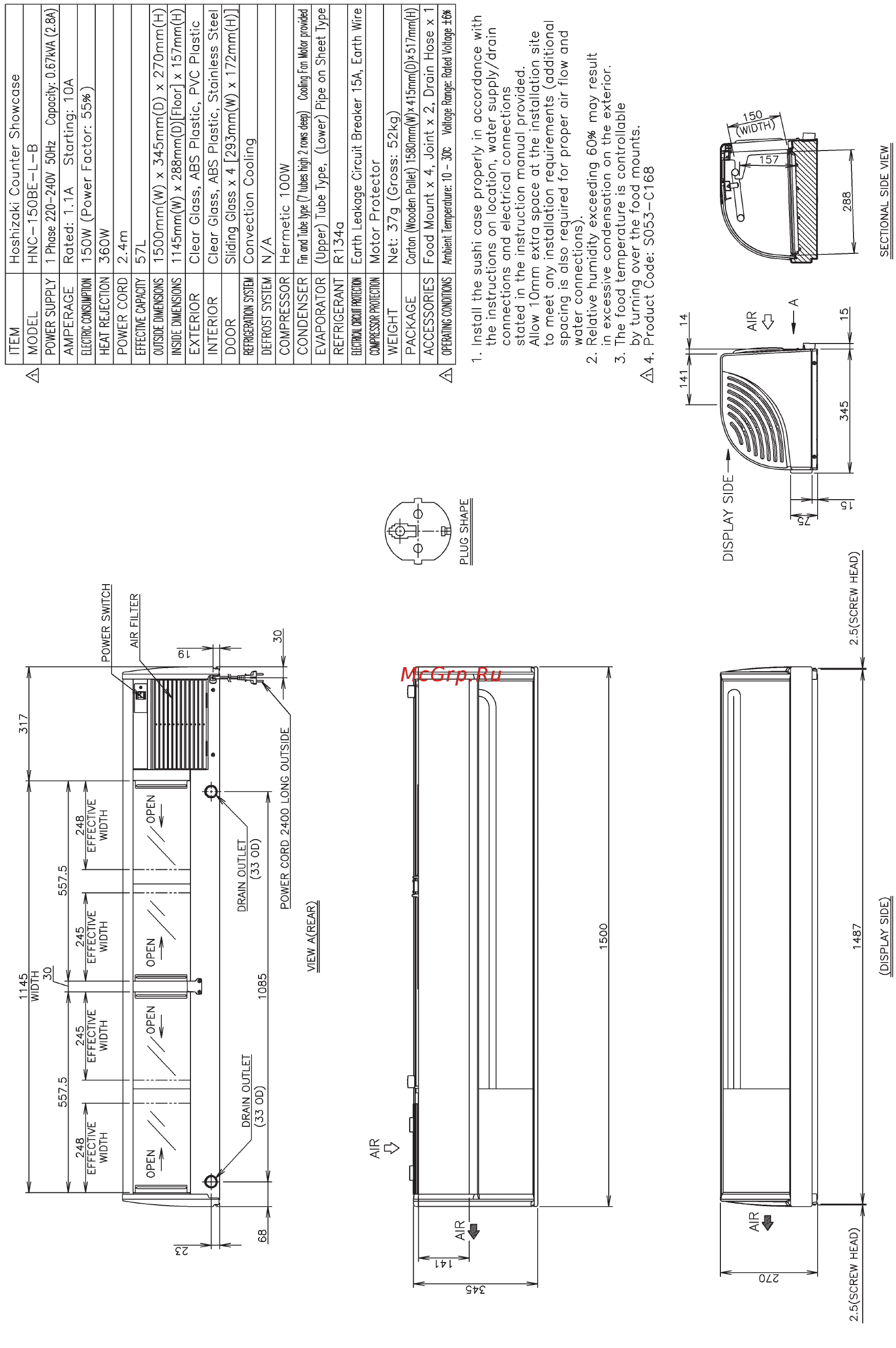 Hoshizaki HNC-150-BE-L-B Руководство по эксплуатации онлайн [14/41] 273232