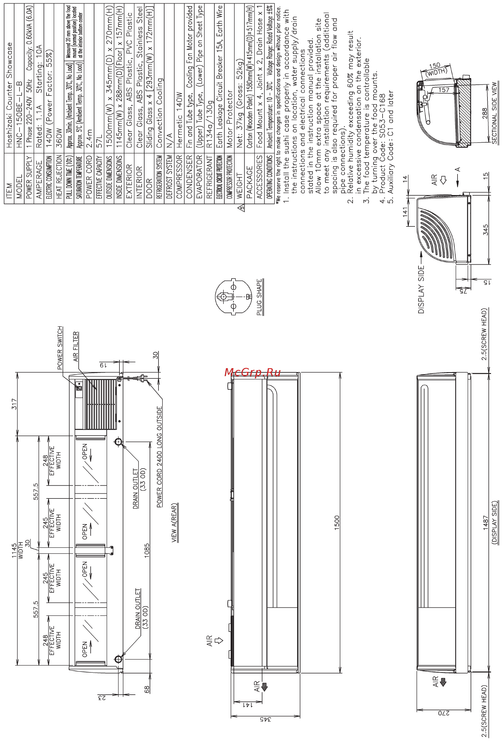 Hoshizaki HNC-150-BE-L-B Руководство по эксплуатации онлайн [15/41] 273232