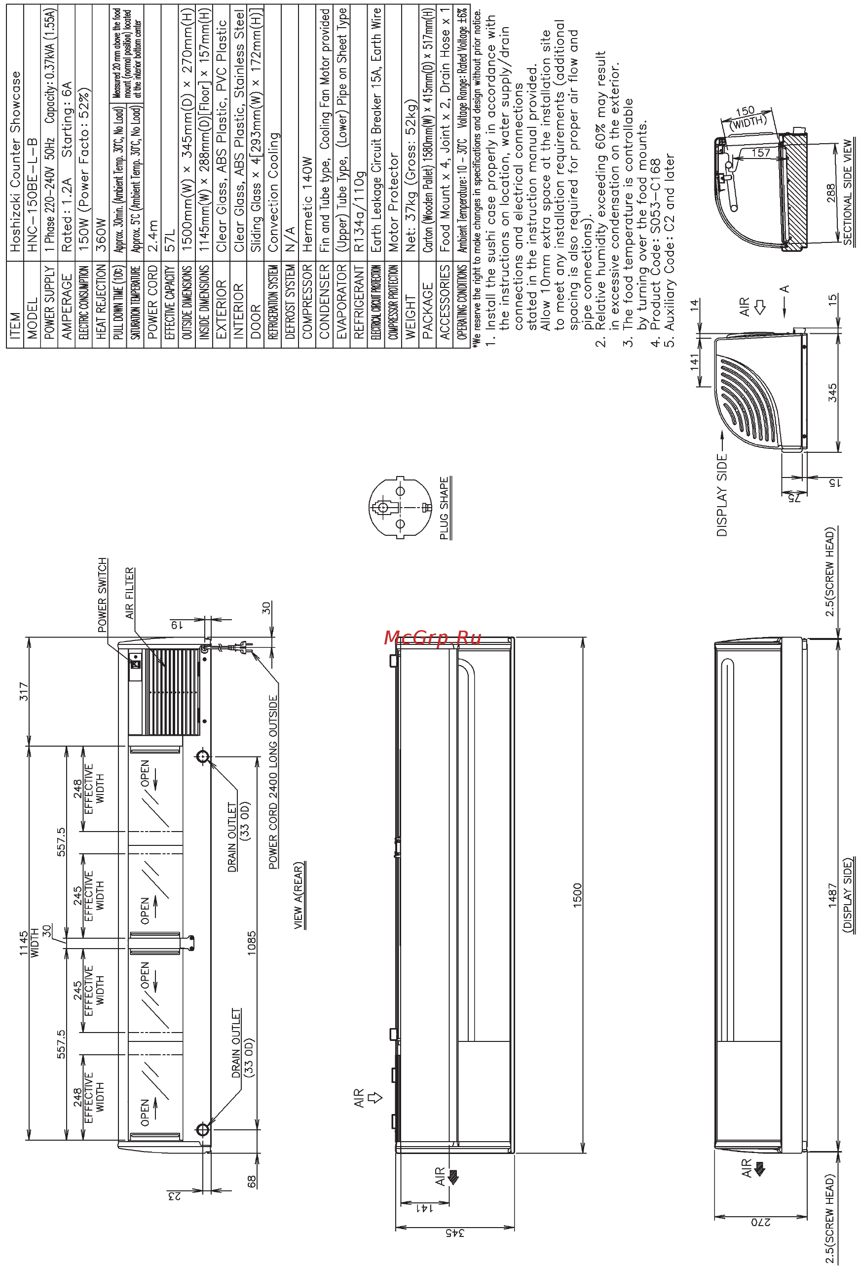 Hoshizaki HNC-150-BE-L-B Руководство по эксплуатации онлайн [16/41] 273232
