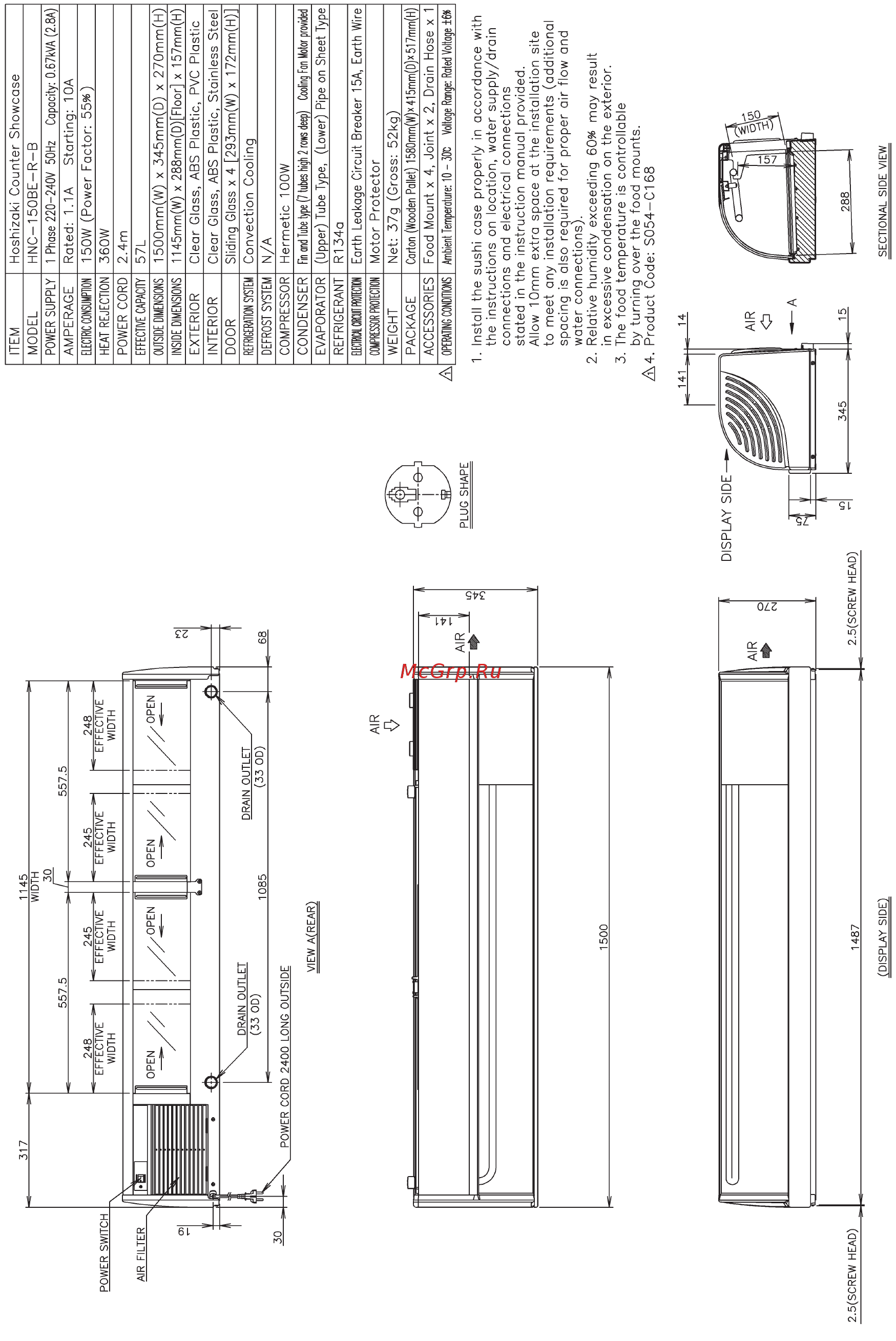 Hoshizaki HNC-150-BE-L-B Руководство по эксплуатации онлайн [17/41] 273232