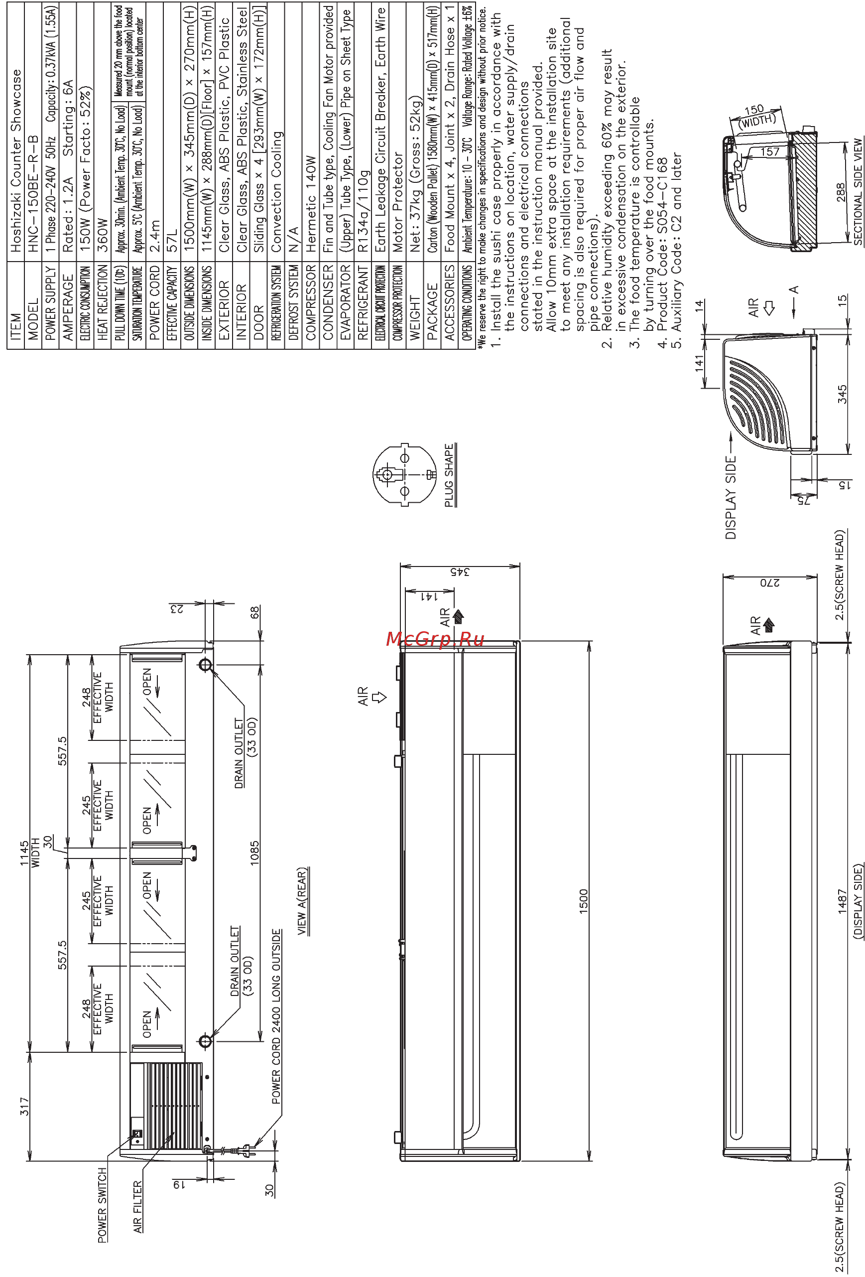 Hoshizaki HNC-150-BE-L-B Руководство по эксплуатации онлайн [19/41] 273232