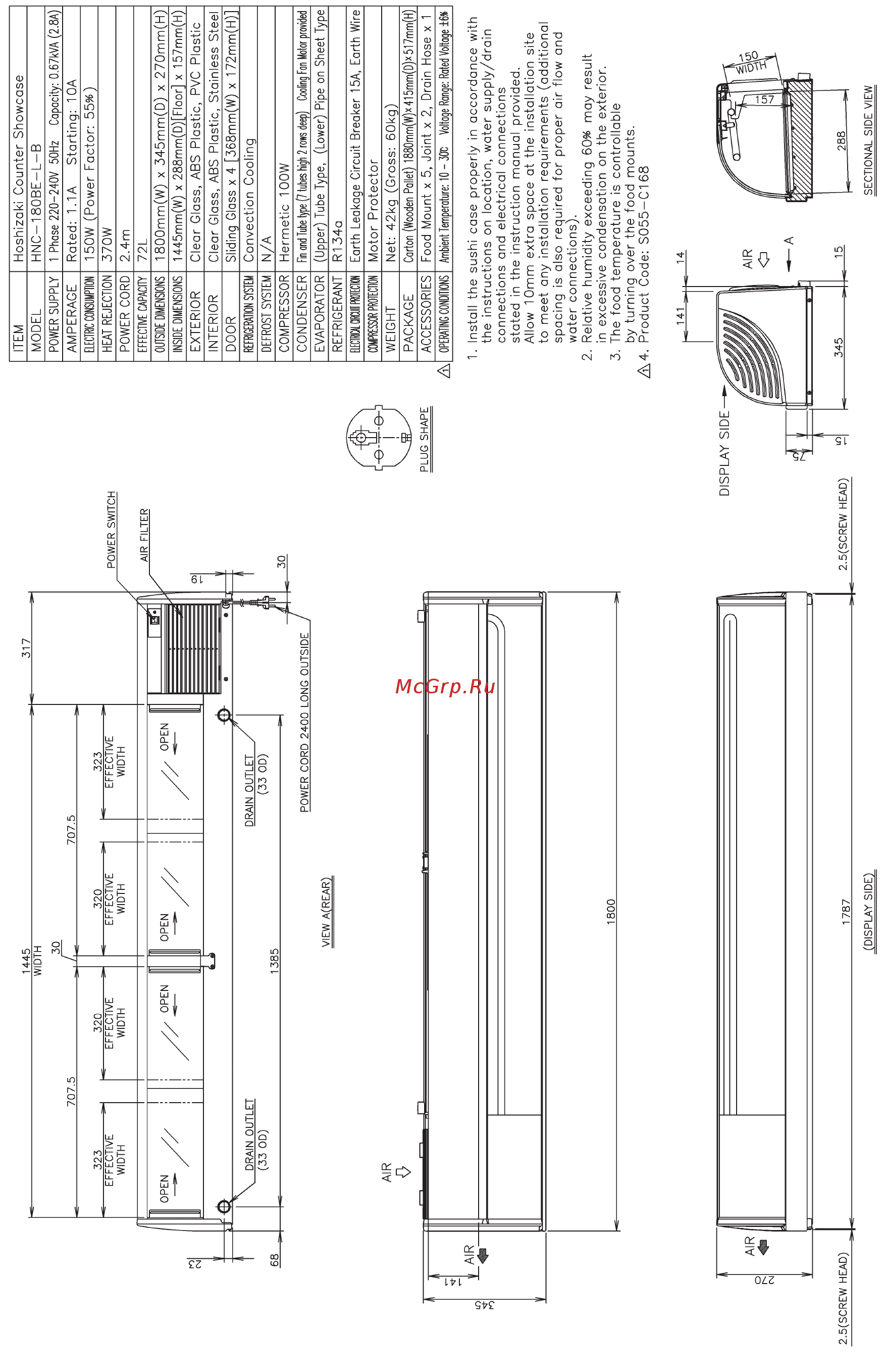 Hoshizaki HNC-150-BE-L-B Руководство по эксплуатации онлайн [20/41] 273232