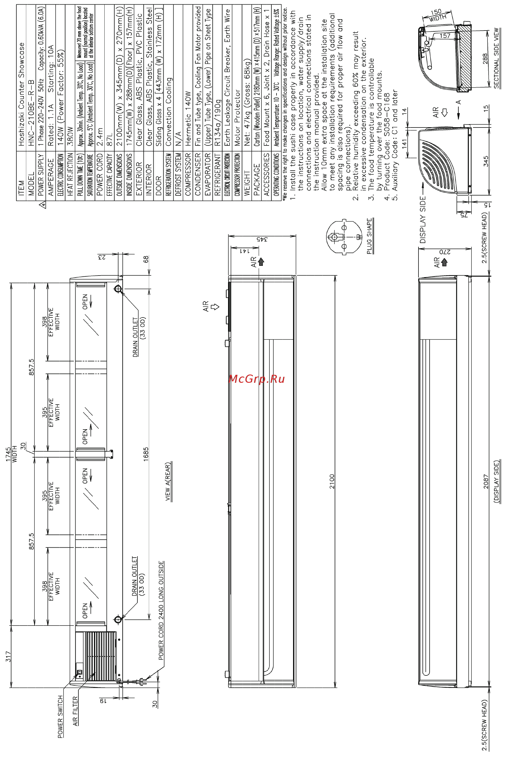 Hoshizaki HNC-150-BE-L-B [30/41] 参考図