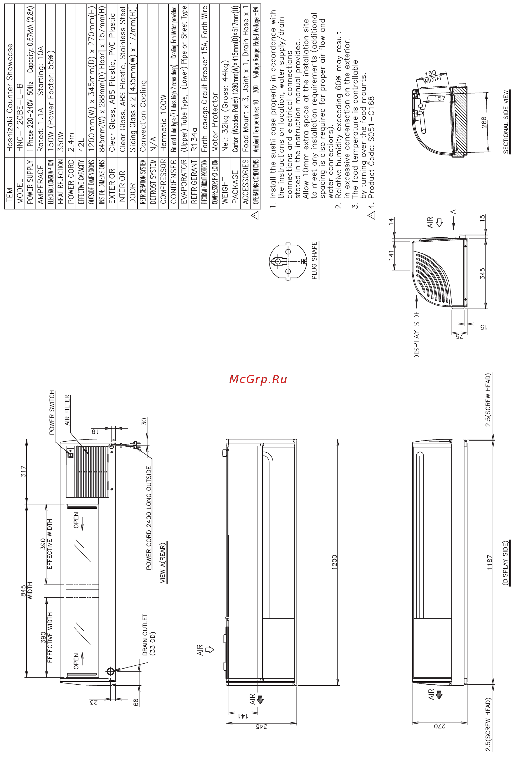 Hoshizaki HNC-150-BE-L-B [8/41] Dimensions specifications