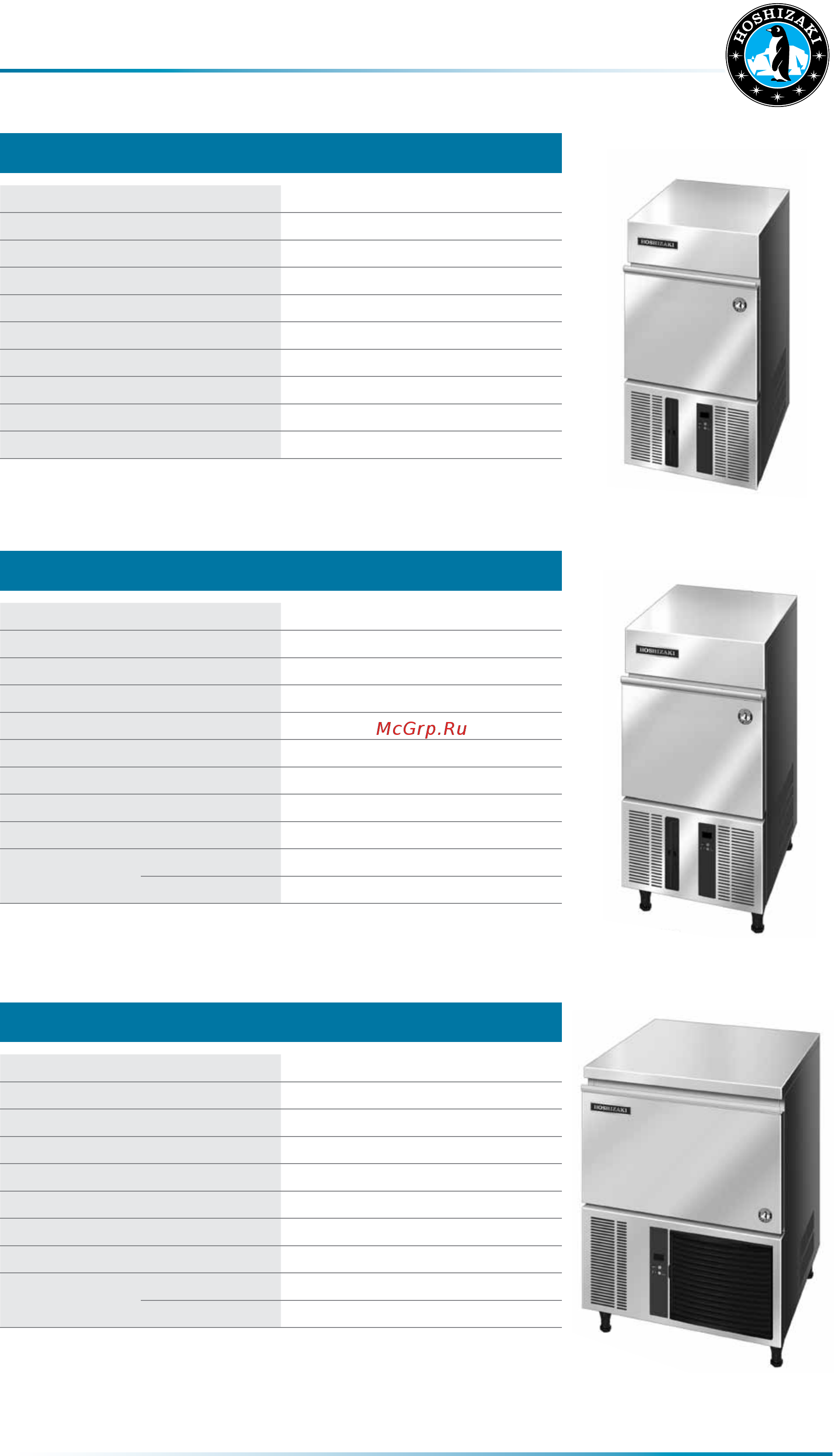 Hoshizaki IM-21CNE [26/74] Im ice makers self contained