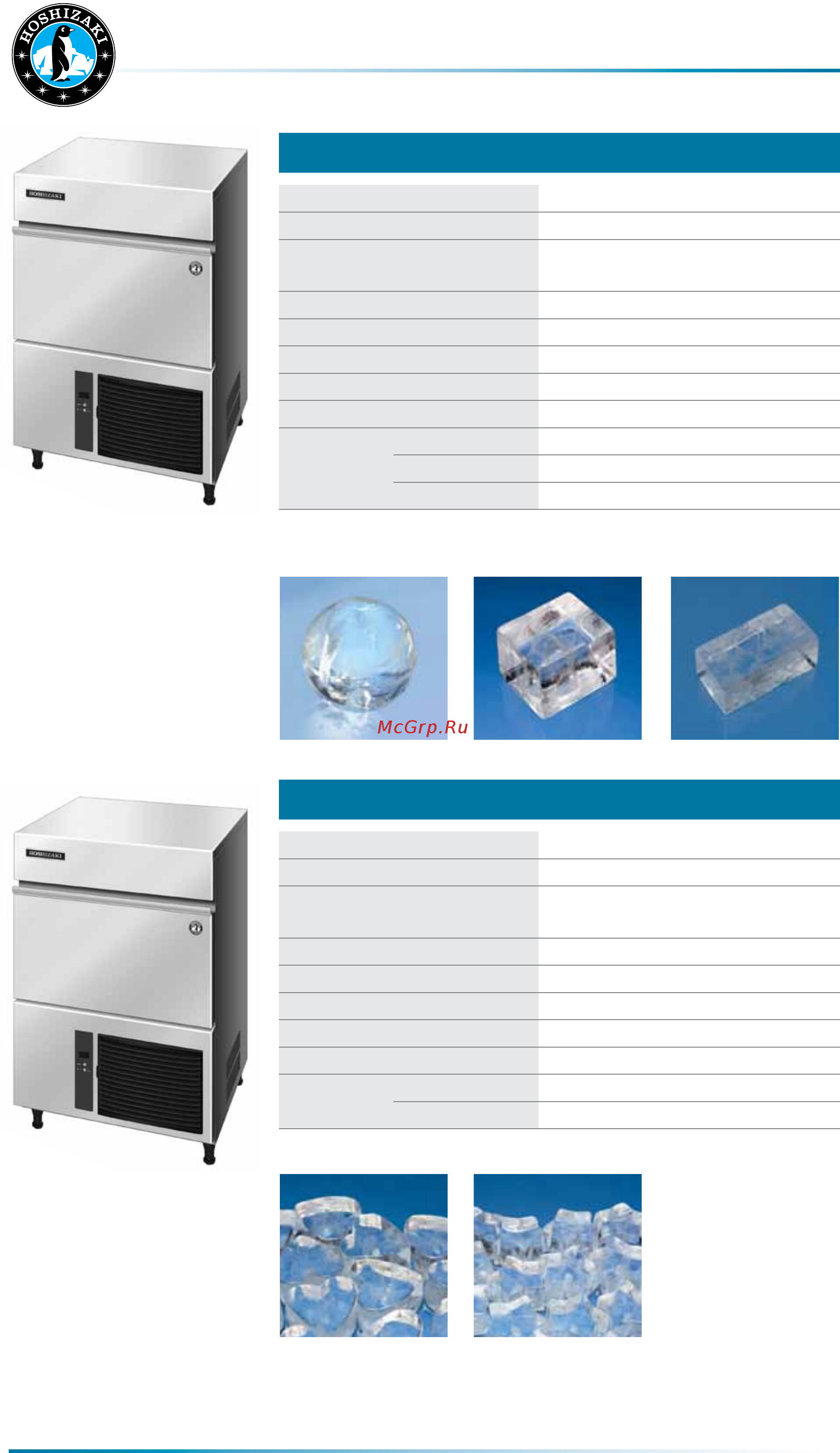 Hoshizaki IM240XNE [31/74] Im special self contained