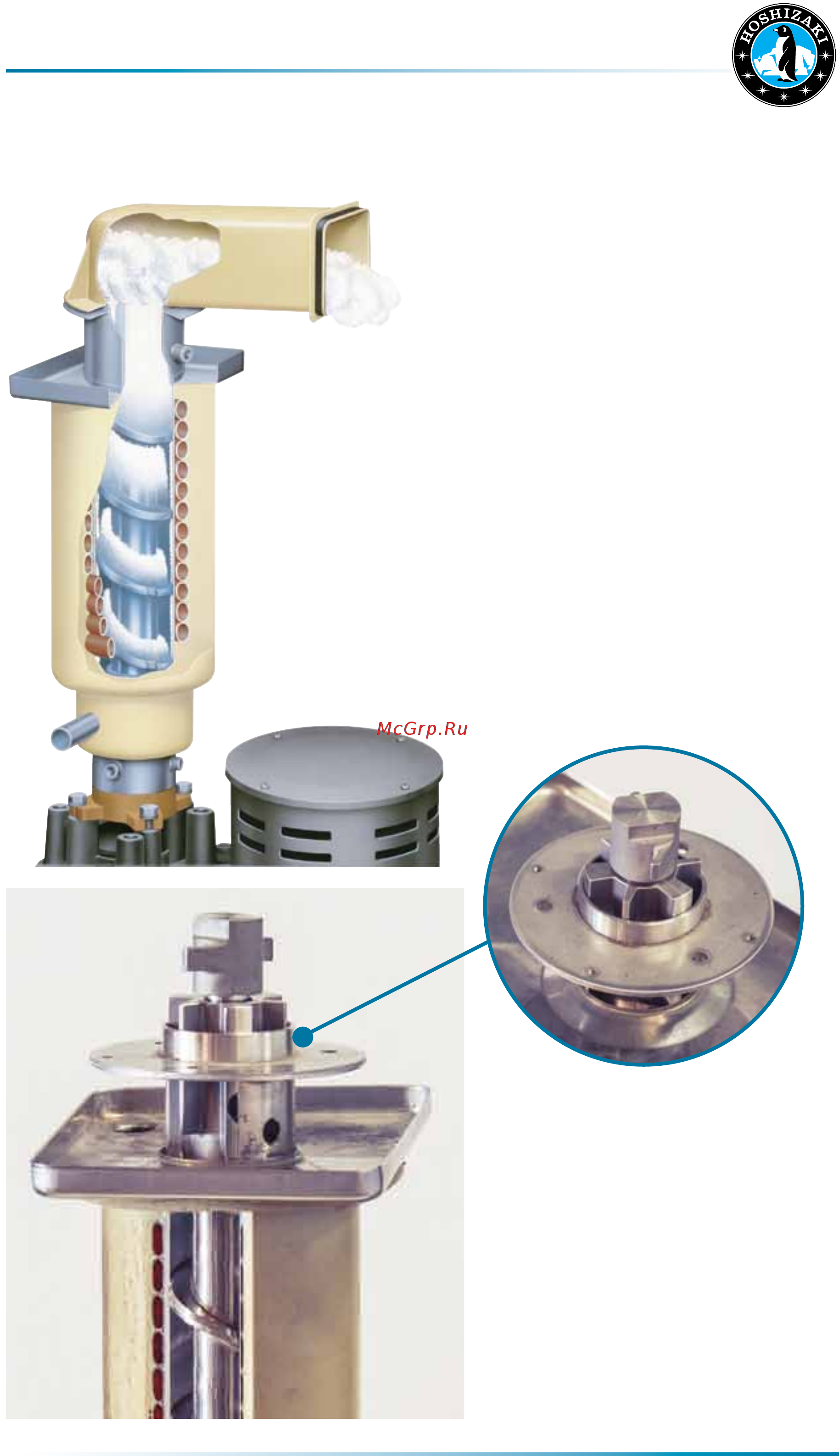Hoshizaki IM-100CNE [36/74] Fm ice makers
