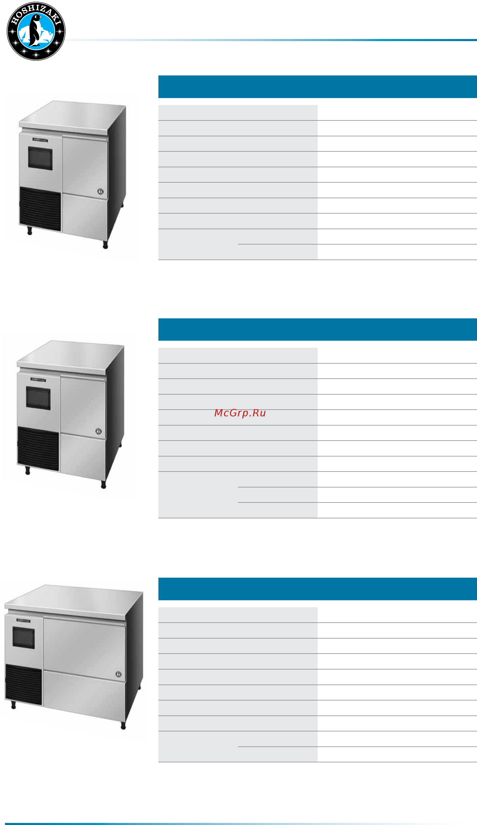 Hoshizaki IM-21CNE [39/74] Fm ice makers self contained