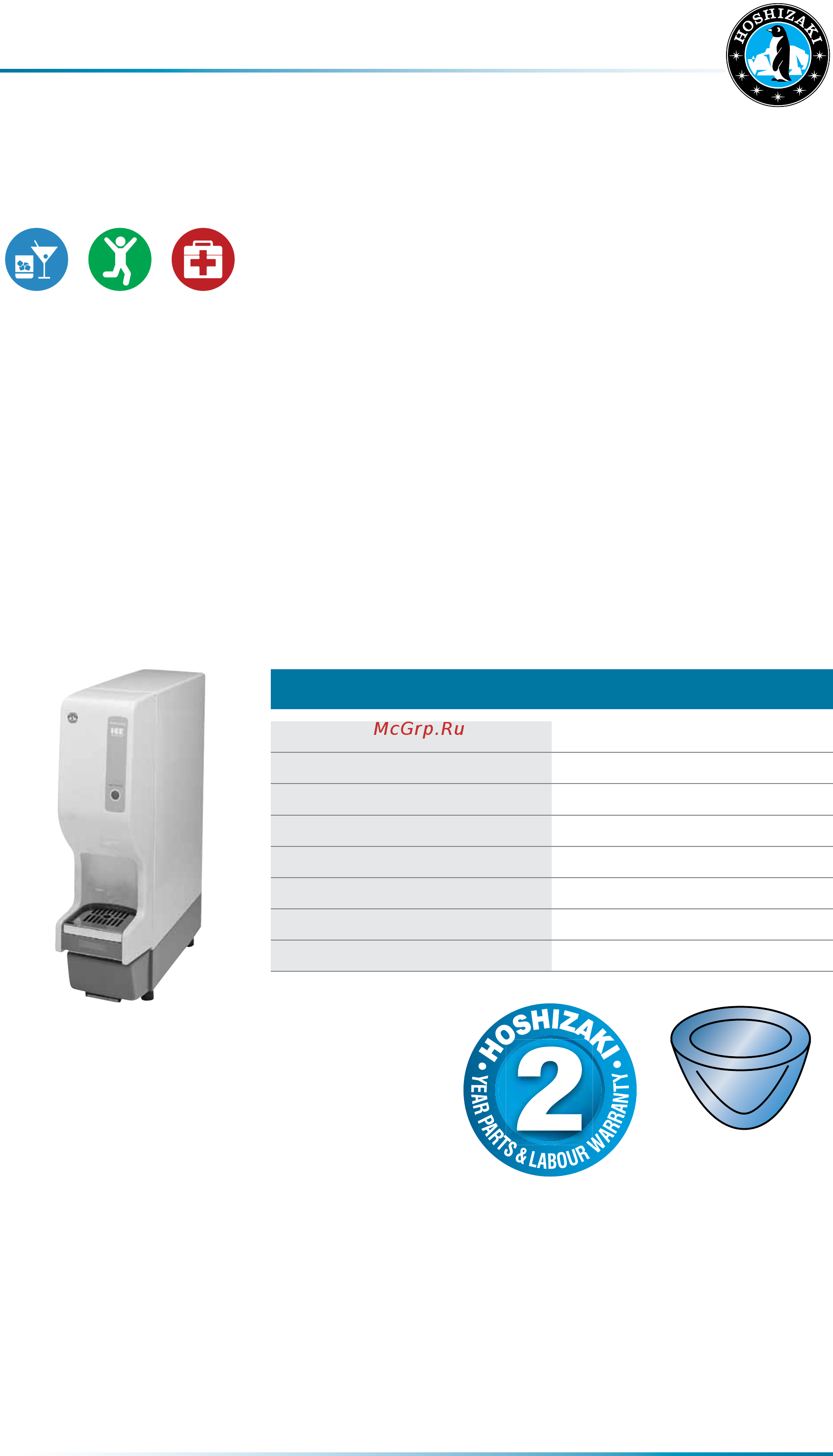 Hoshizaki IM-21CNE [60/74] Product highlights
