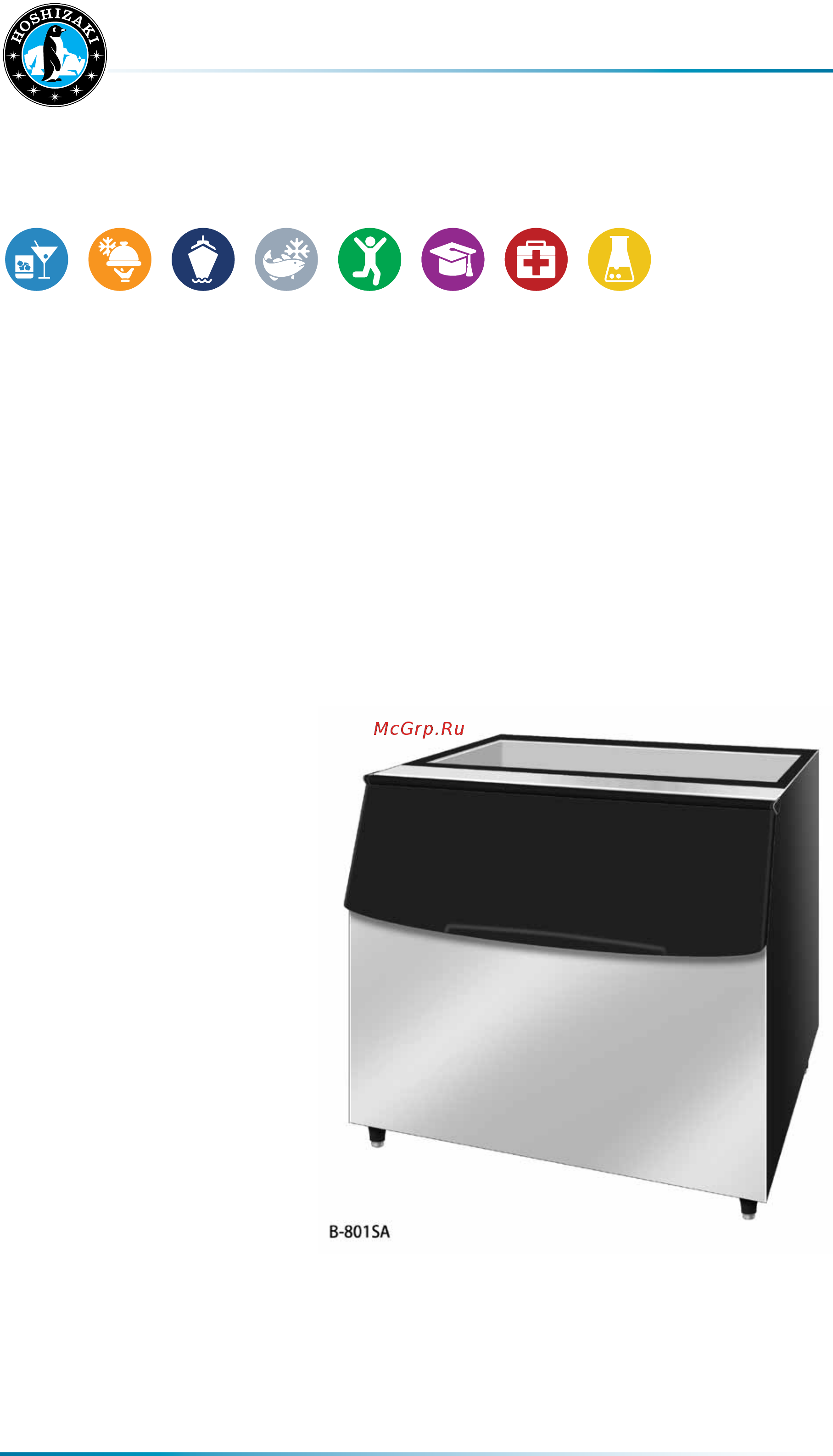 Hoshizaki IM-21CNE [63/74] Storage bins