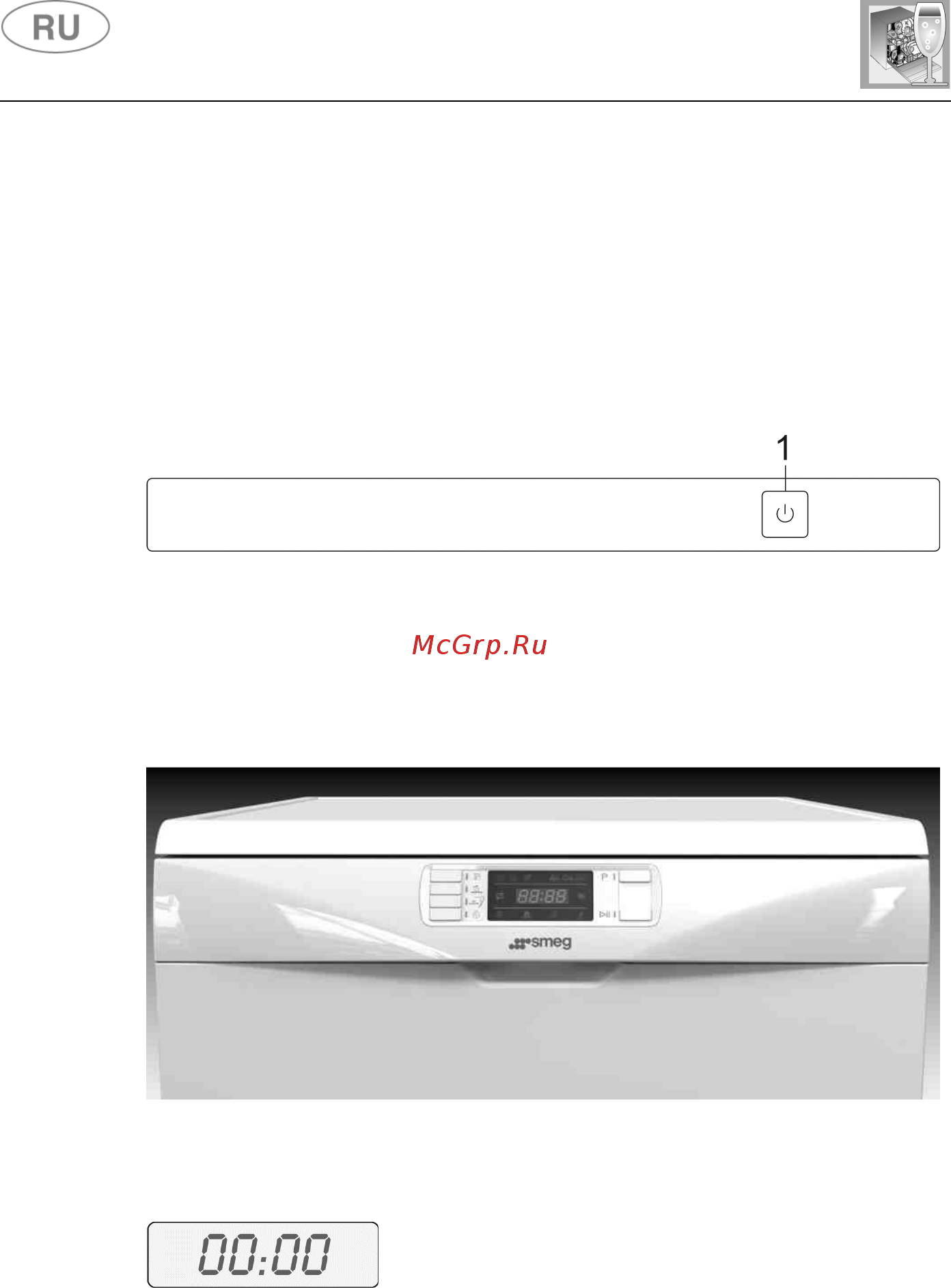 Smeg LSA6439X2 [4/35] Инструкции для пользователя