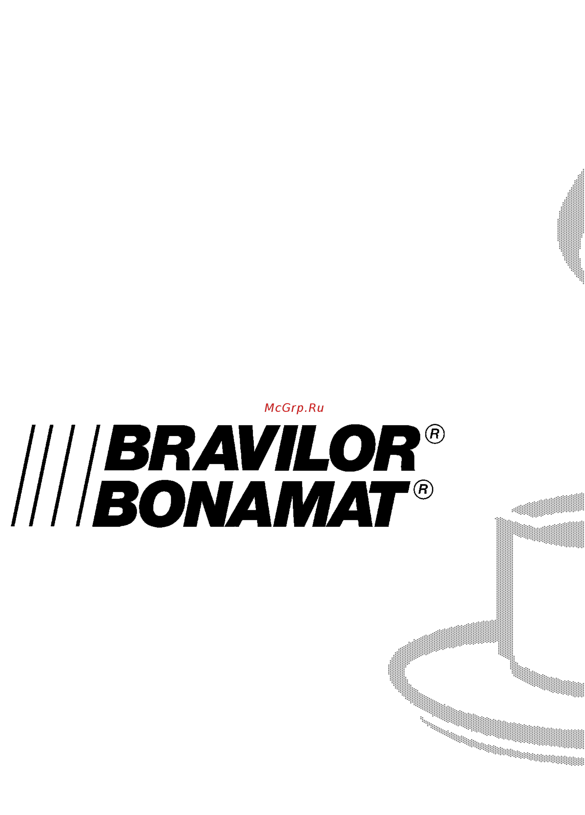 Bravilor Bonamat HW 10 Инструкция по эксплуатации онлайн [8/8] 273238