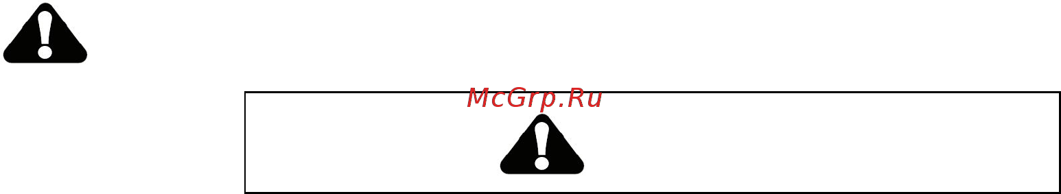 Menumaster DEC14E2 [3/31] Важные меры предосторожности