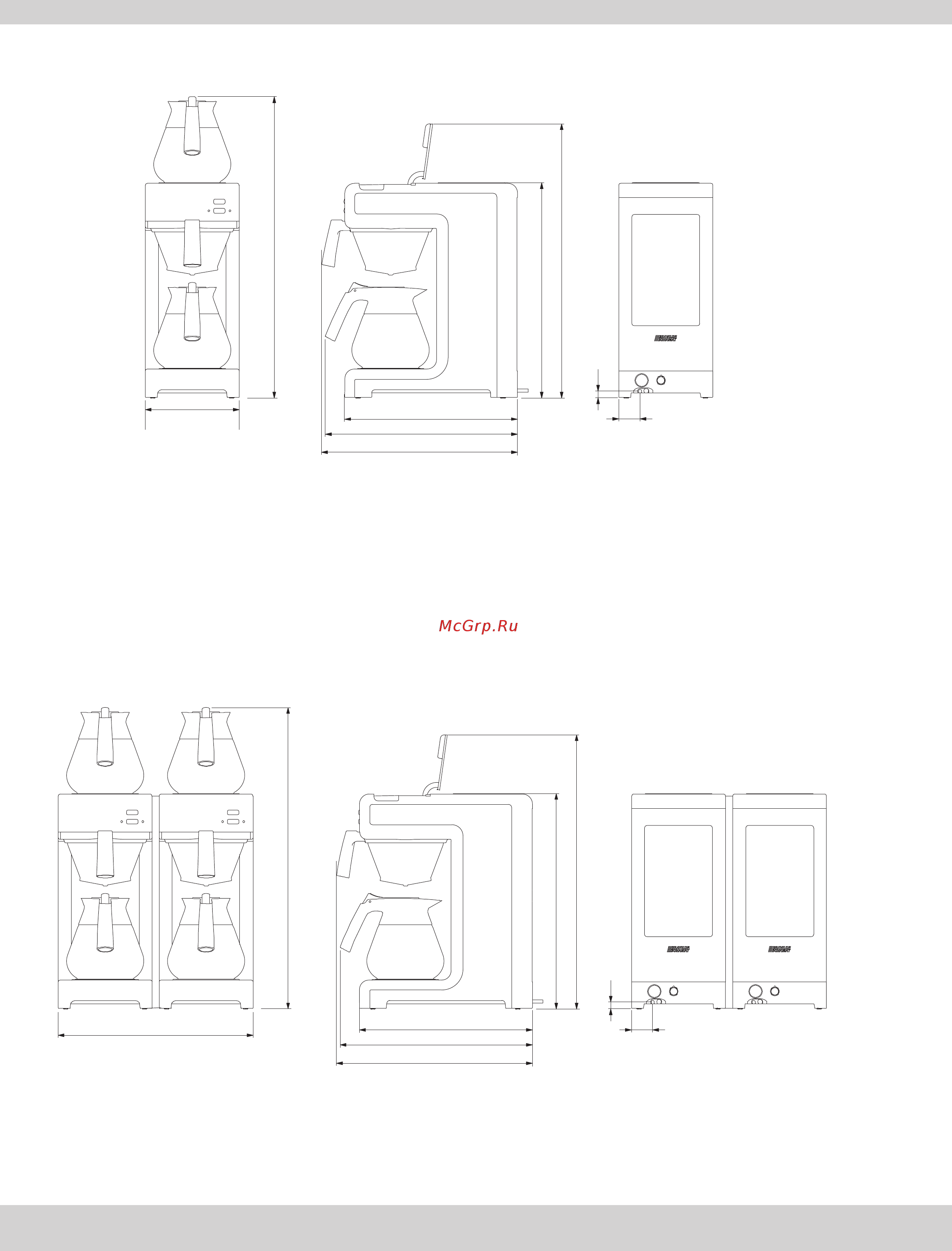 Bravilor Bonamat Mondo 2 NEW [12/12] Mondo twin