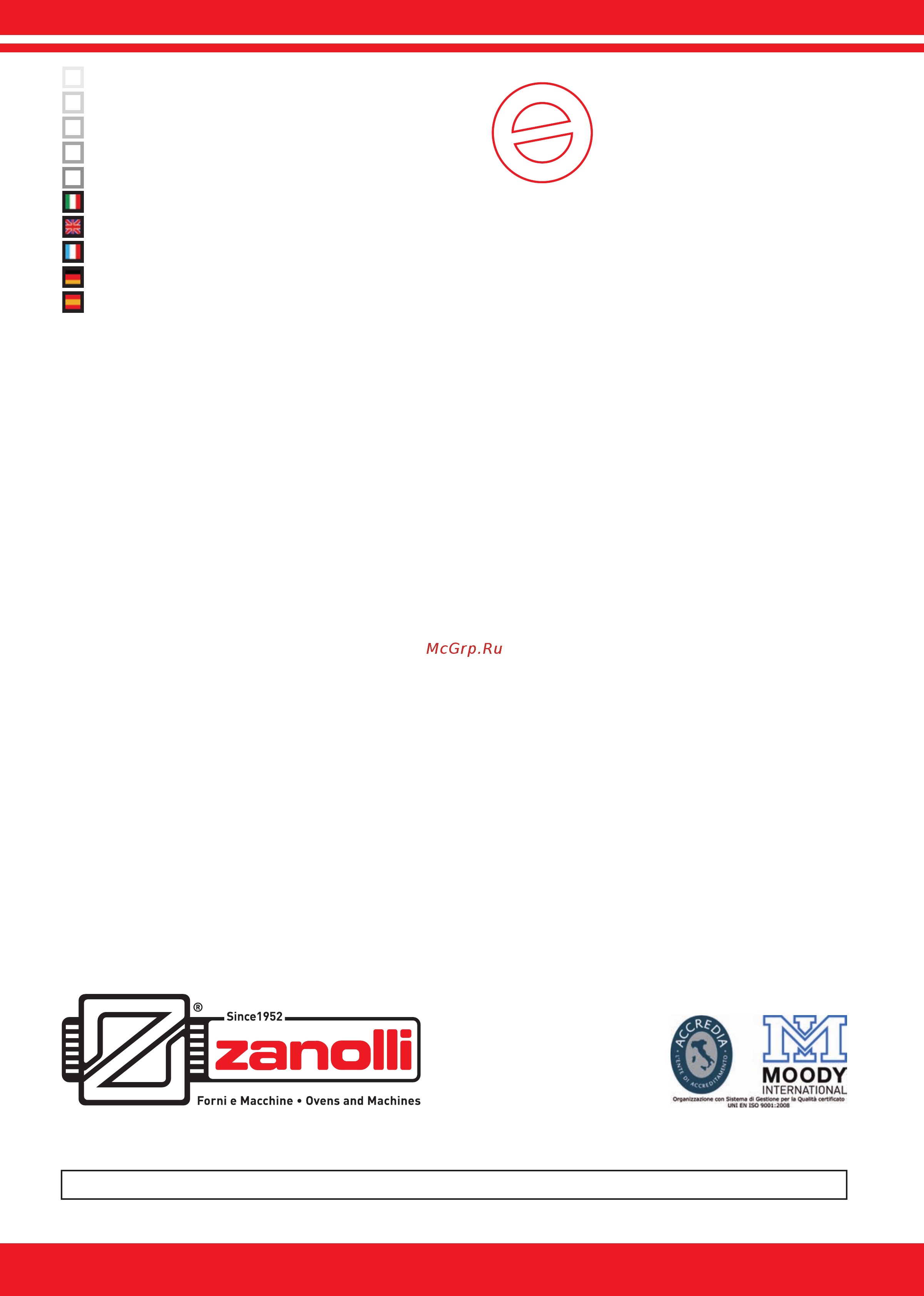 Zanolli Synthesis 08/50 V PW E (2SV4416) NORMAL [18/18] Synthesis 12 100 v