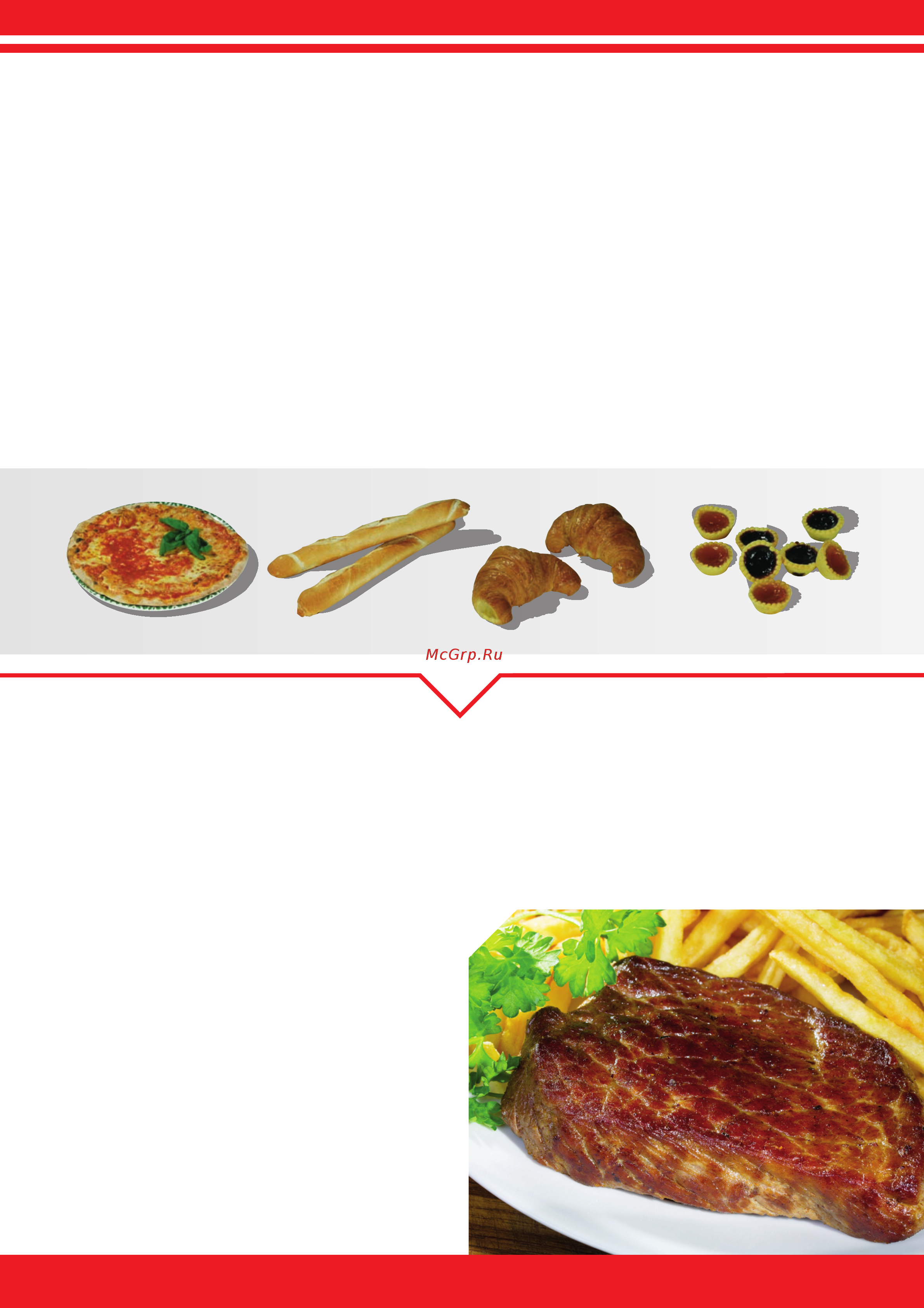 Zanolli Synthesis 08/50 V PW E (2SV4416) NORMAL [3/18] Forni modulari a tunnel ad aria ventilata brevettati per pizza pane pasticceria e gastronomia nastro trasportatore rete e comandi elettronici di serie