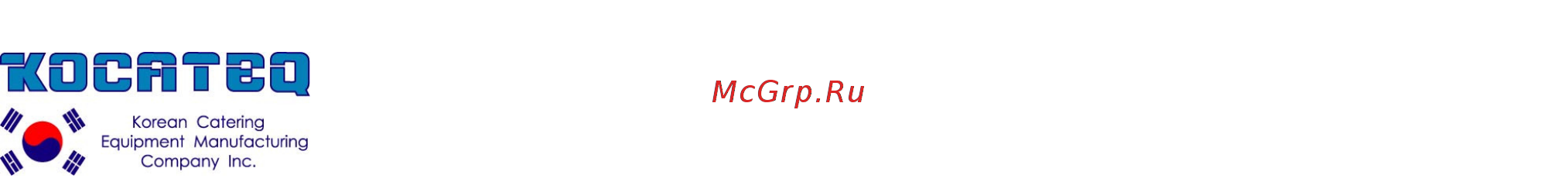 Kocateq EPC01EN [2/10] Содержание