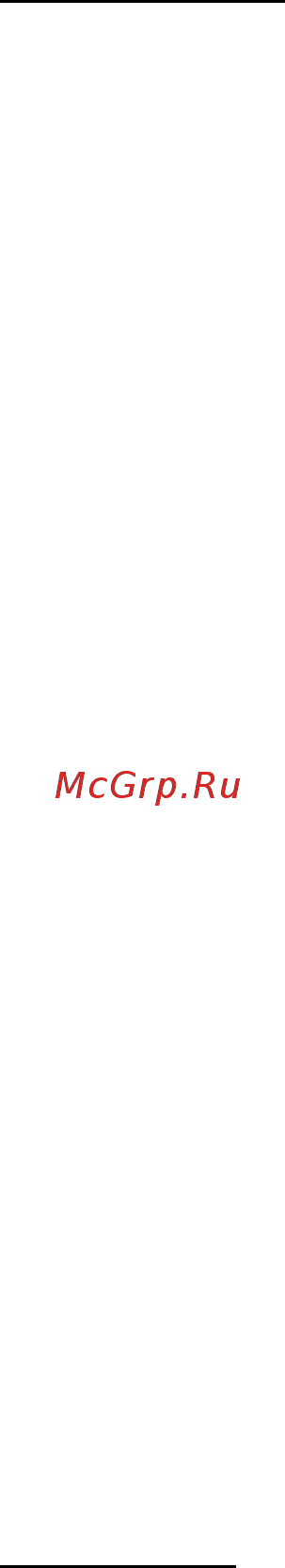 Hajdu HVK 30 [6/9] Эксплуатация