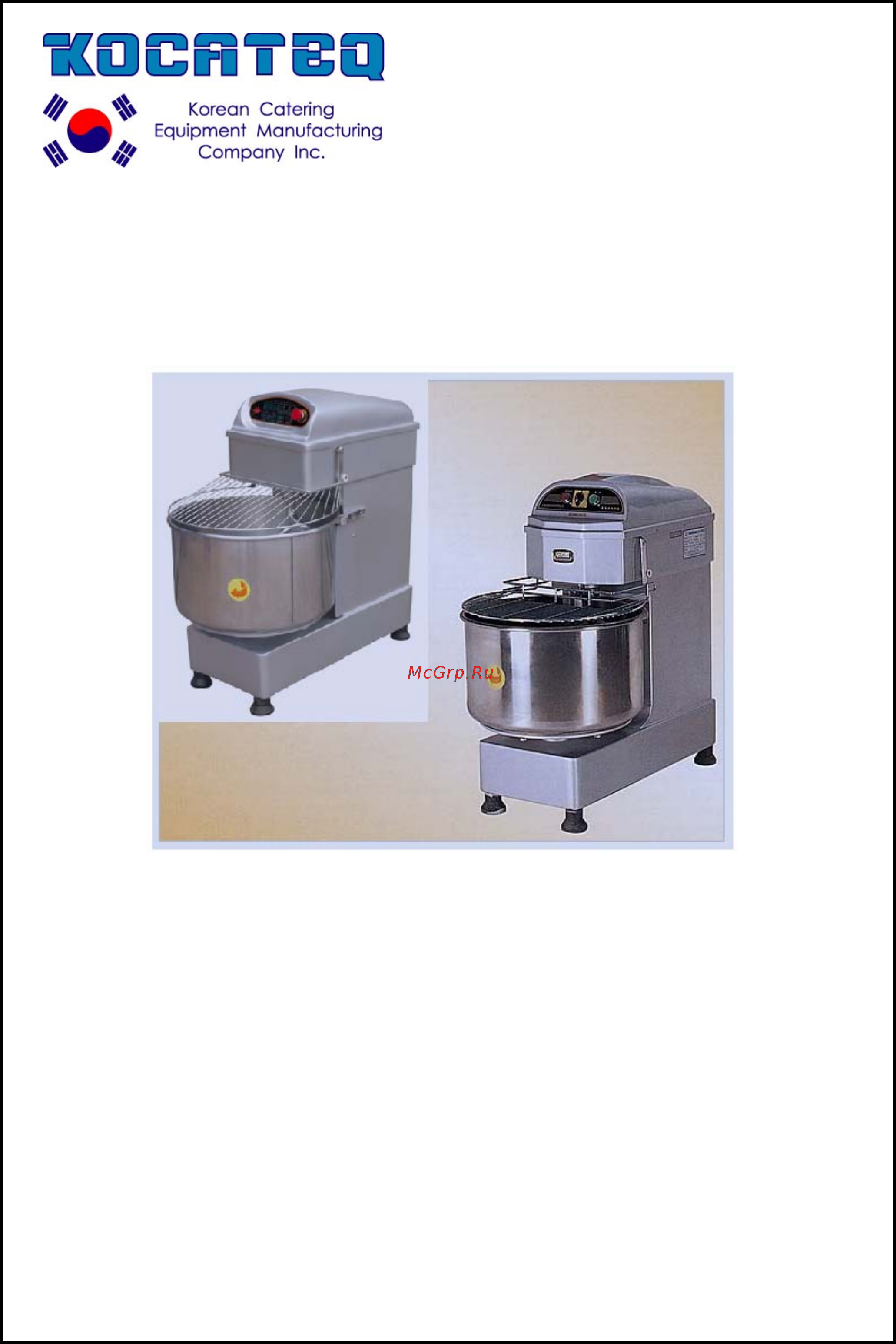 Kocateq HS30 220В Инструкция по эксплуатации онлайн
