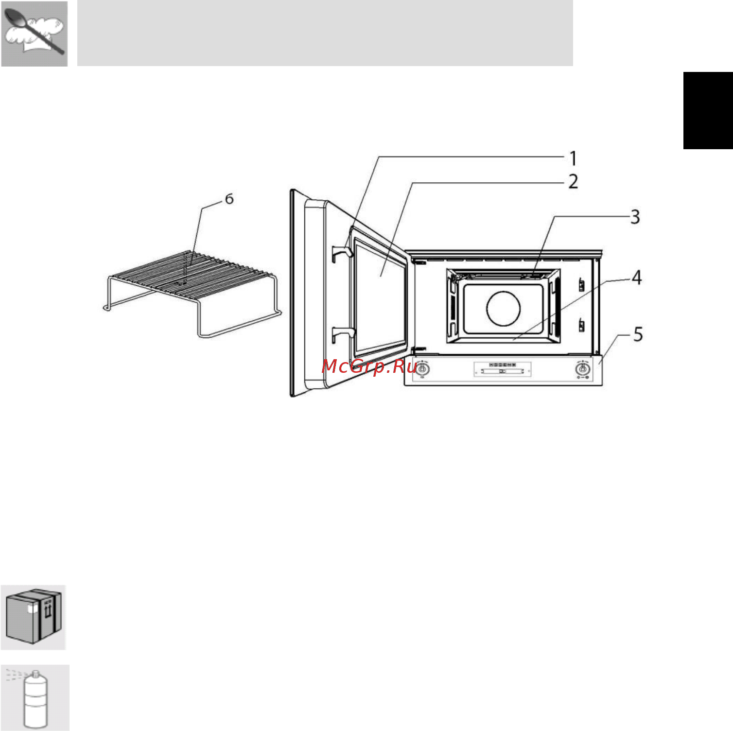 Smeg MP322X [10/39] Инструкции для пользователя