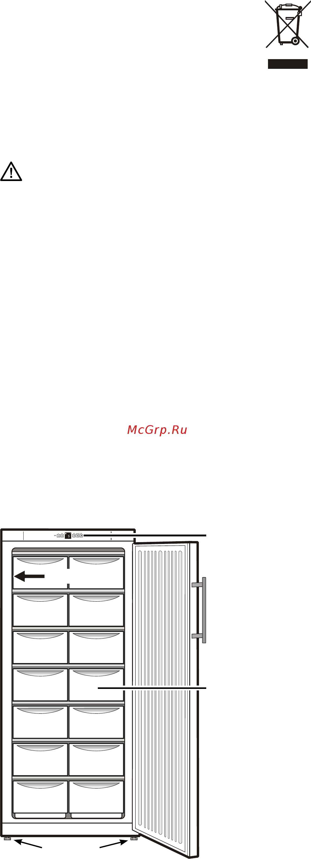 Liebherr G 5216 [2/5] Description of the appliance