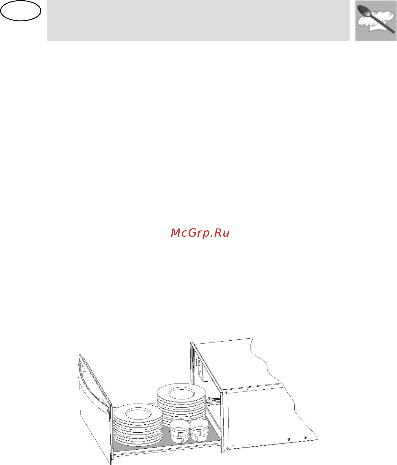 Smeg CT15PO-9 [13/17] Instructions for the user