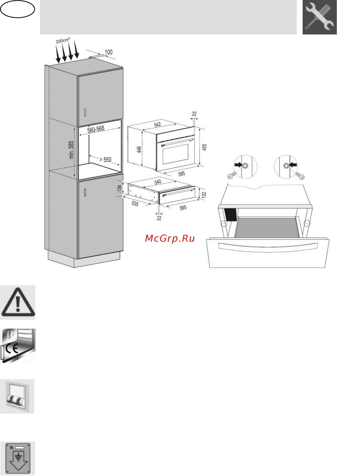 Smeg CT15PO-9 [17/17] Instructions for the installer