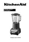 KitchenAid 5KSB5553EGA зеленое яблоко Инструкция по эксплуатации