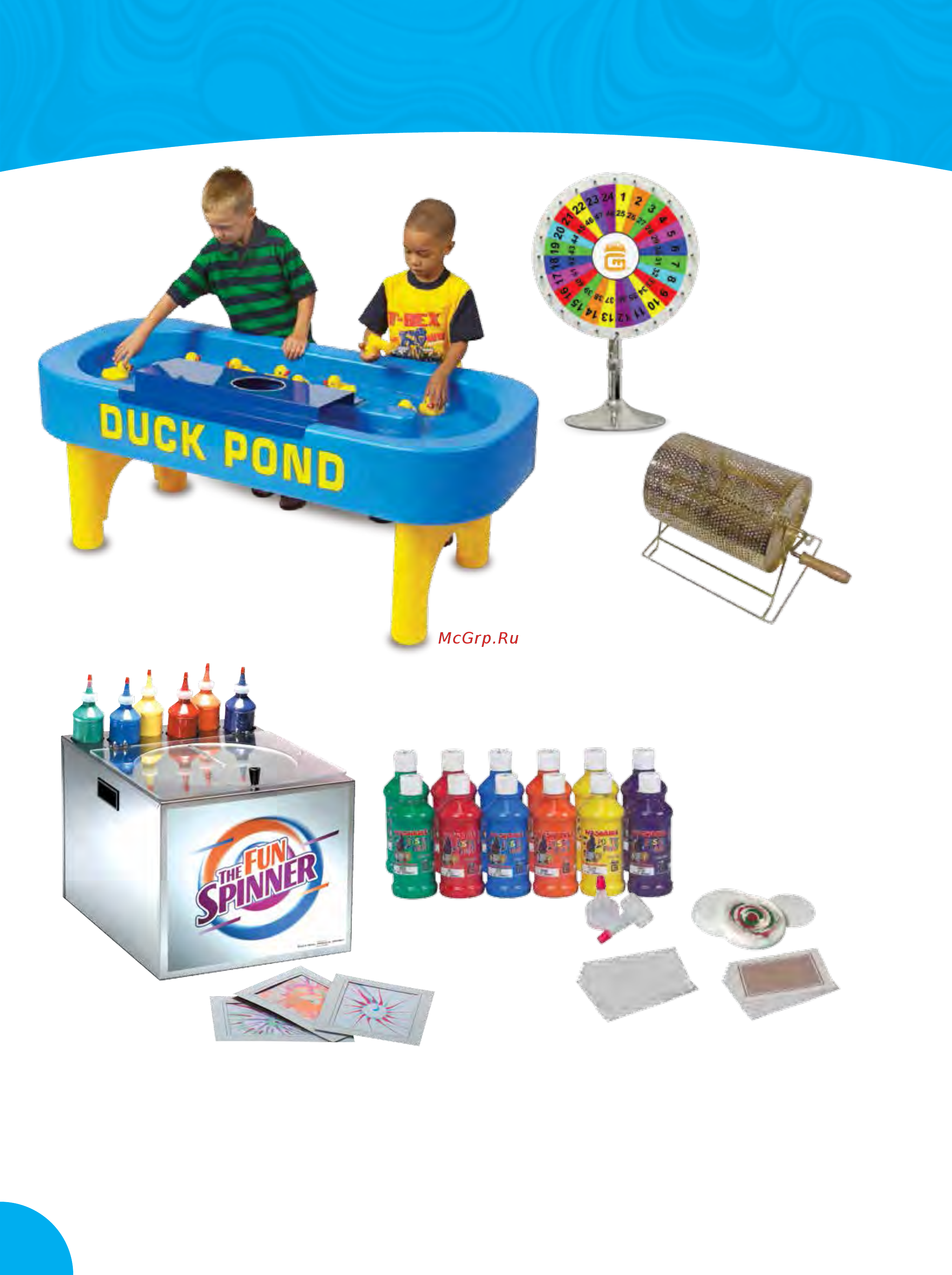 Gold Medal 5300EX [110/124] Prize wheel