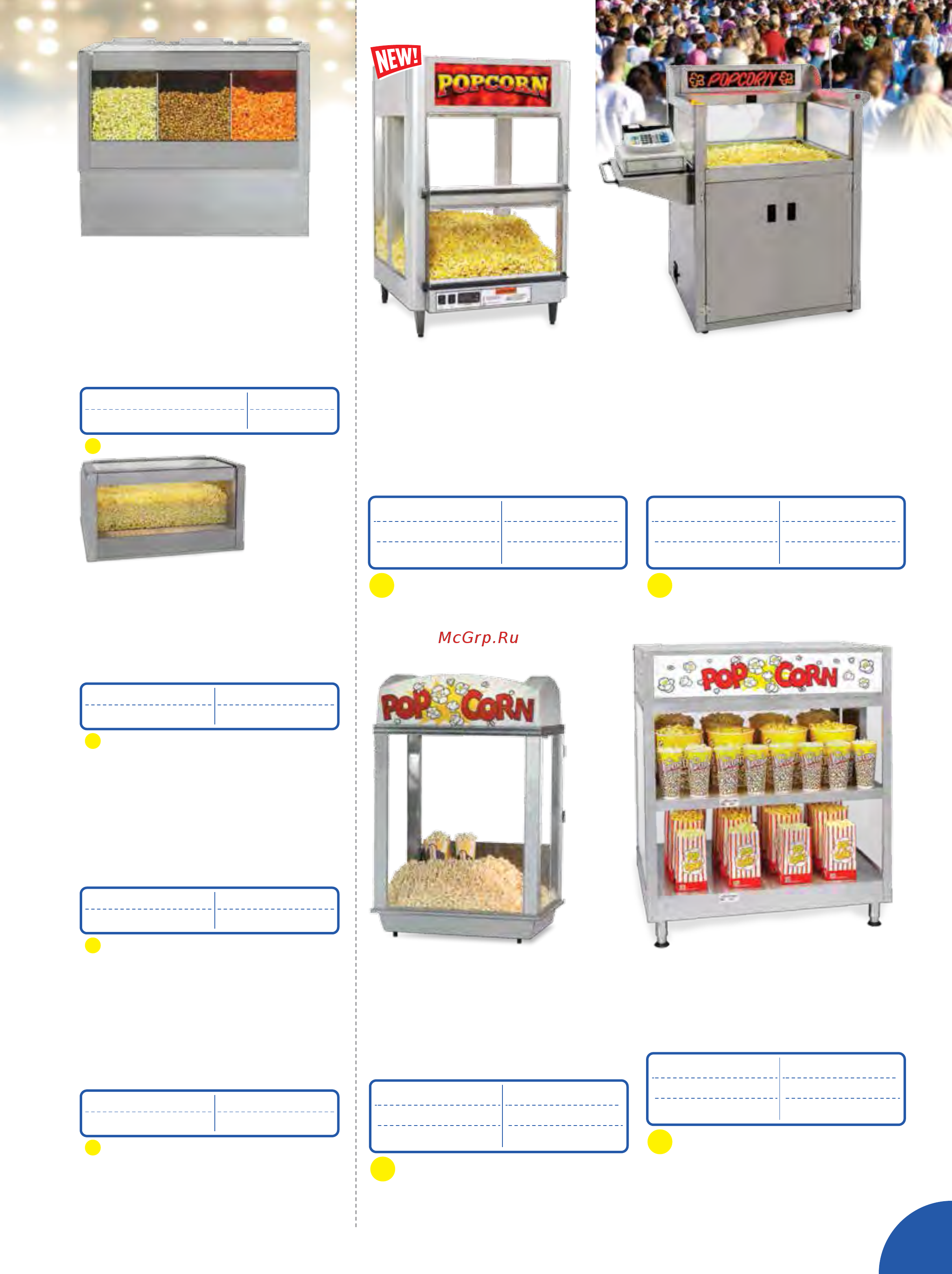 Gold Medal Breeze [21/124] Bulk popcorn warmer