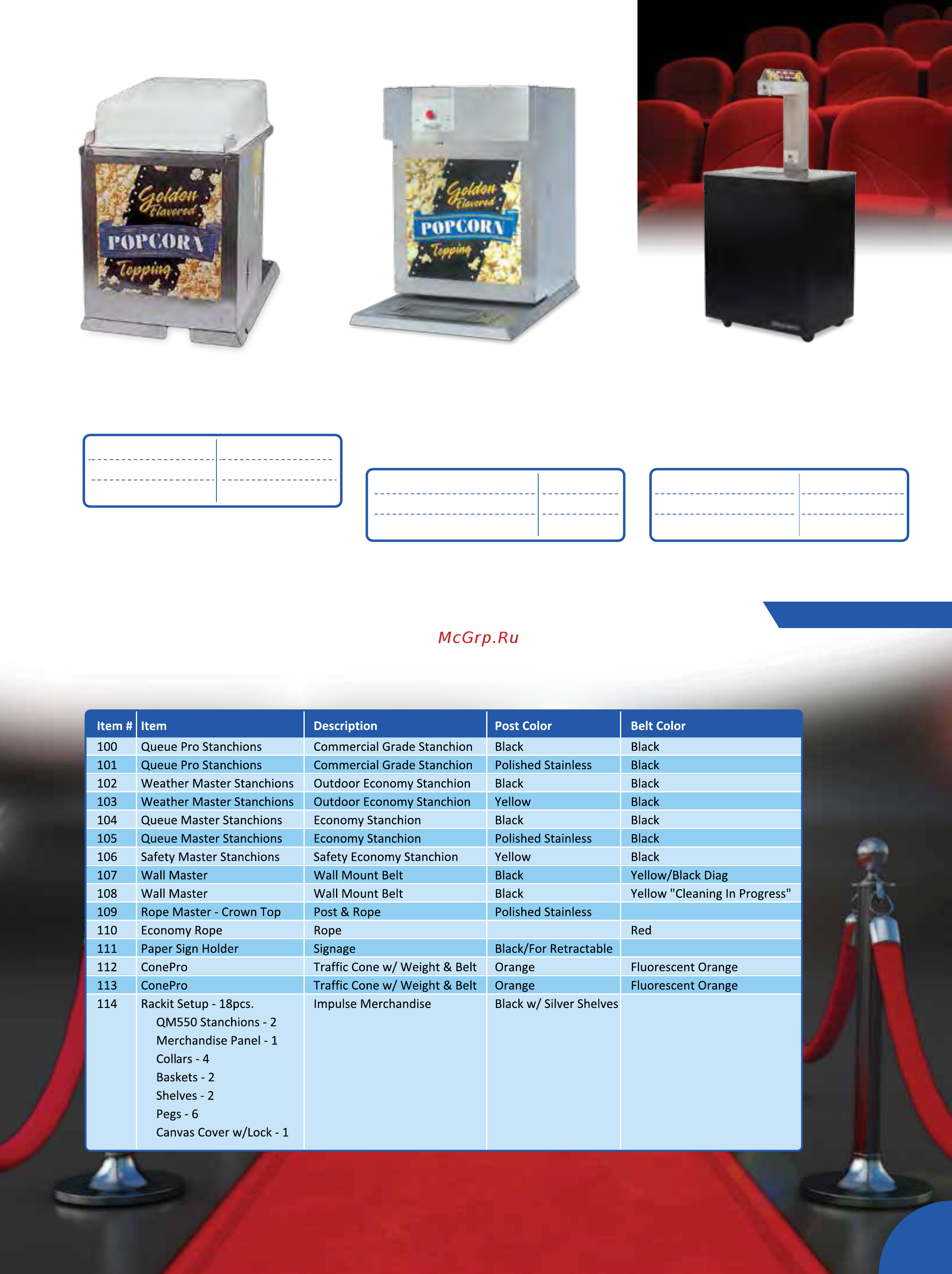 Gold Medal Breeze [31/124] Stanchions